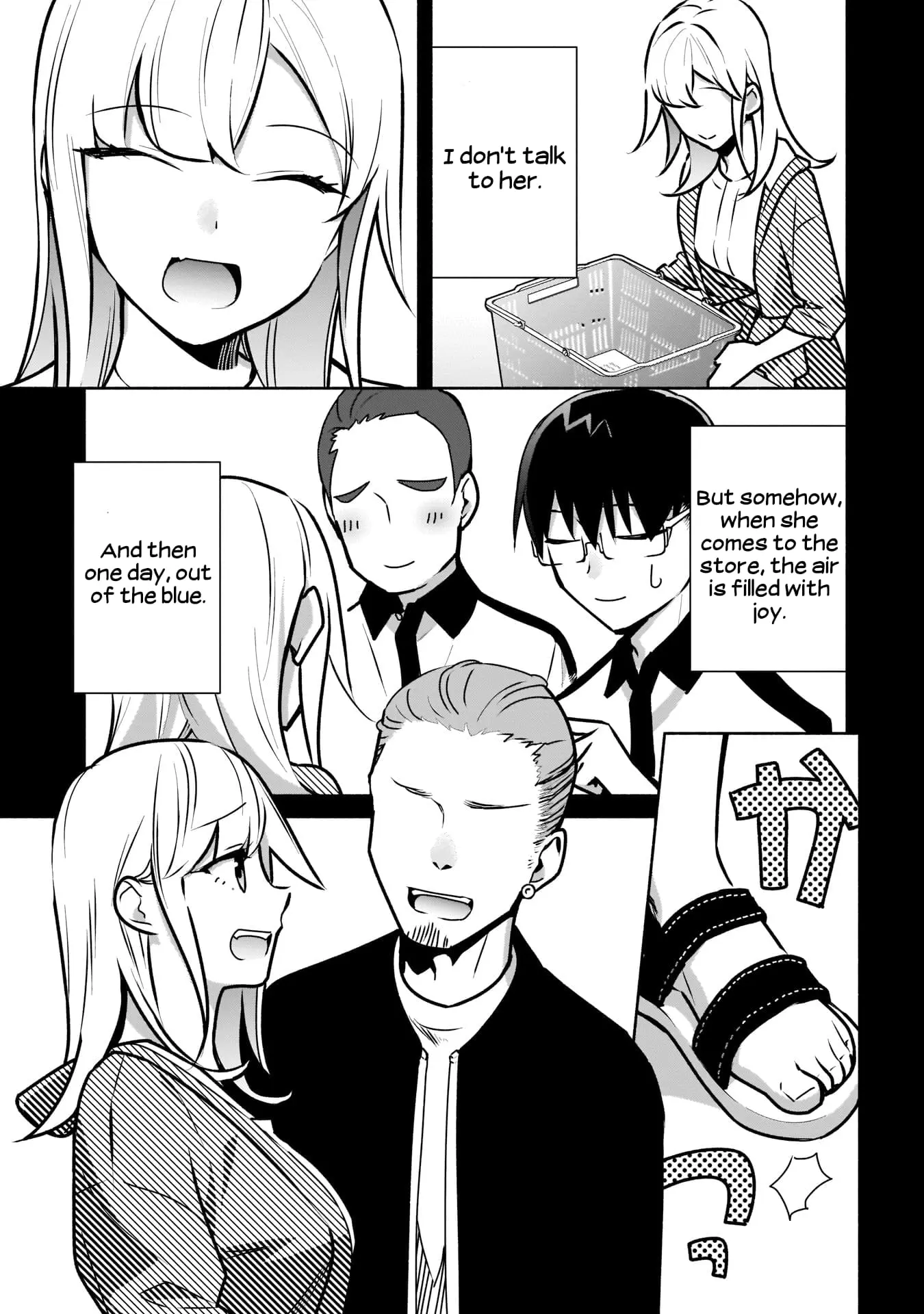 Bocchi no Boku ni Kyousei Kanojo ga Yattekita - Chapter 11 - Page 13