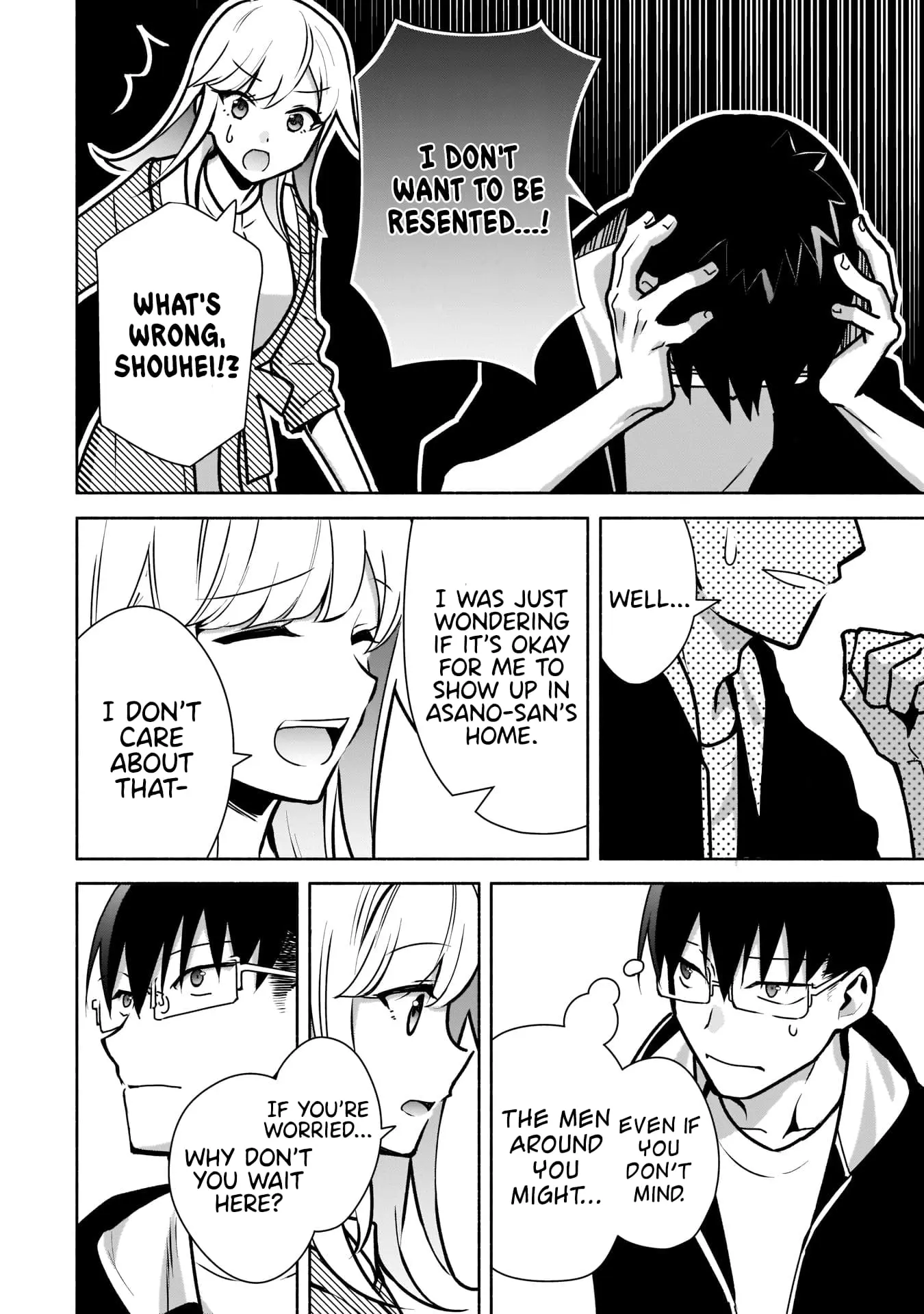 Bocchi no Boku ni Kyousei Kanojo ga Yattekita - Chapter 11 - Page 16