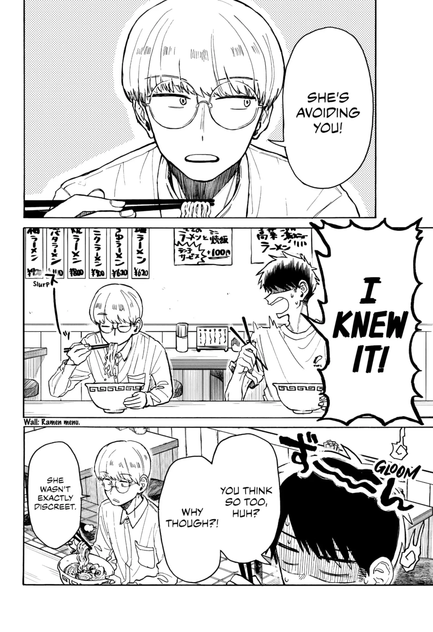Hope You're Happy, Lemon - Chapter 5 - Page 6