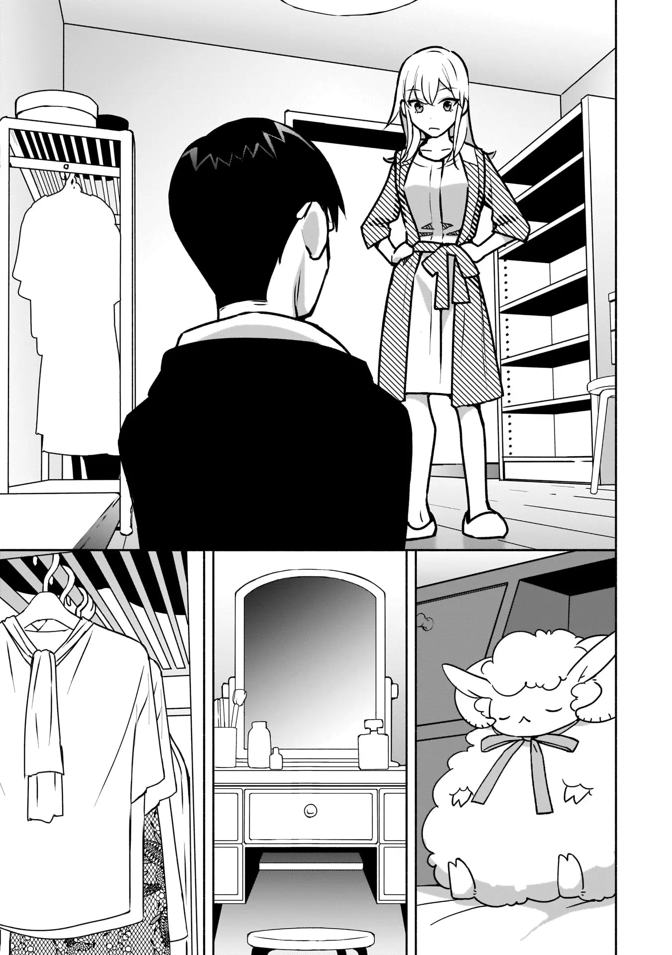 Bocchi no Boku ni Kyousei Kanojo ga Yattekita - Chapter 11 - Page 17