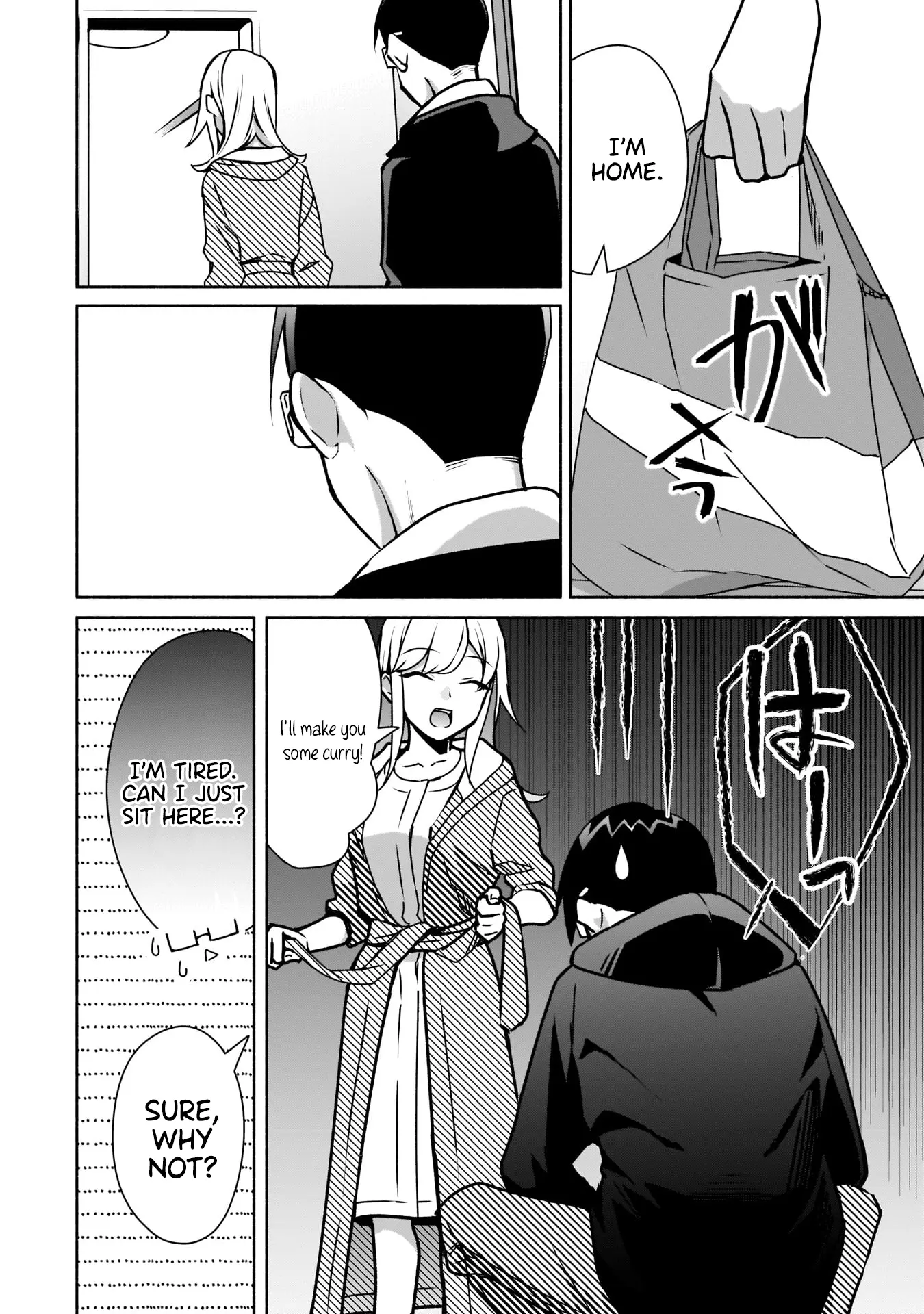 Bocchi no Boku ni Kyousei Kanojo ga Yattekita - Chapter 12 - Page 2