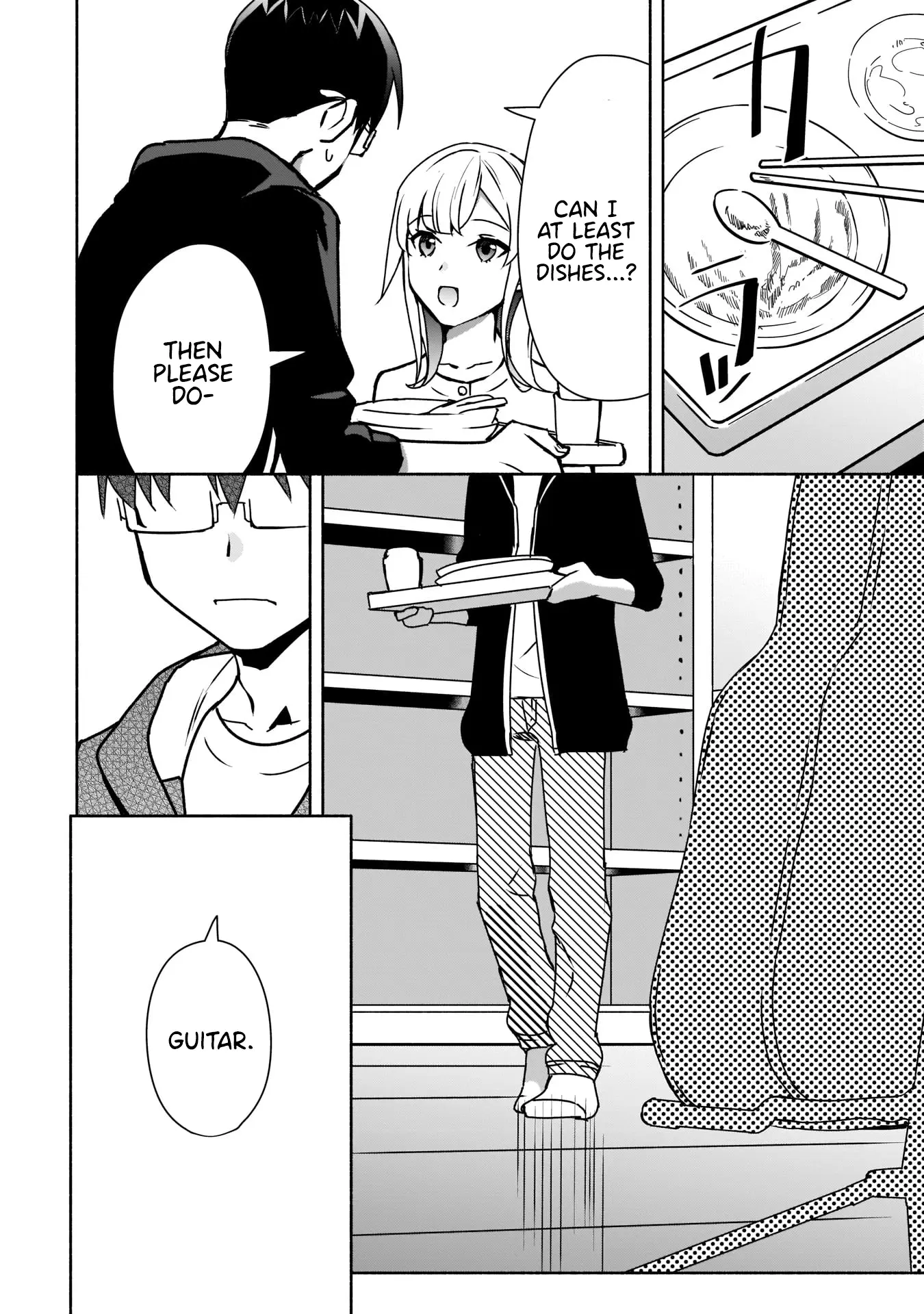 Bocchi no Boku ni Kyousei Kanojo ga Yattekita - Chapter 12 - Page 8