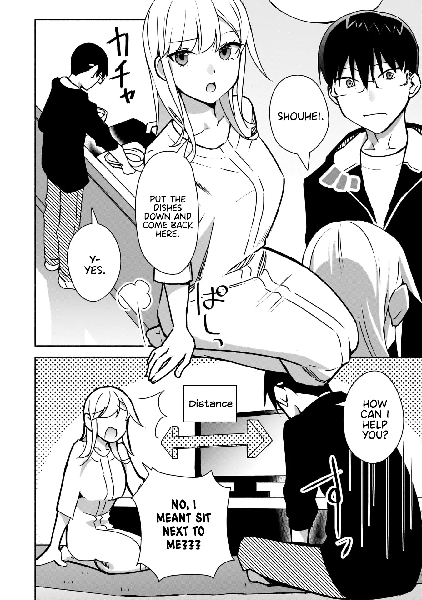 Bocchi no Boku ni Kyousei Kanojo ga Yattekita - Chapter 12 - Page 12