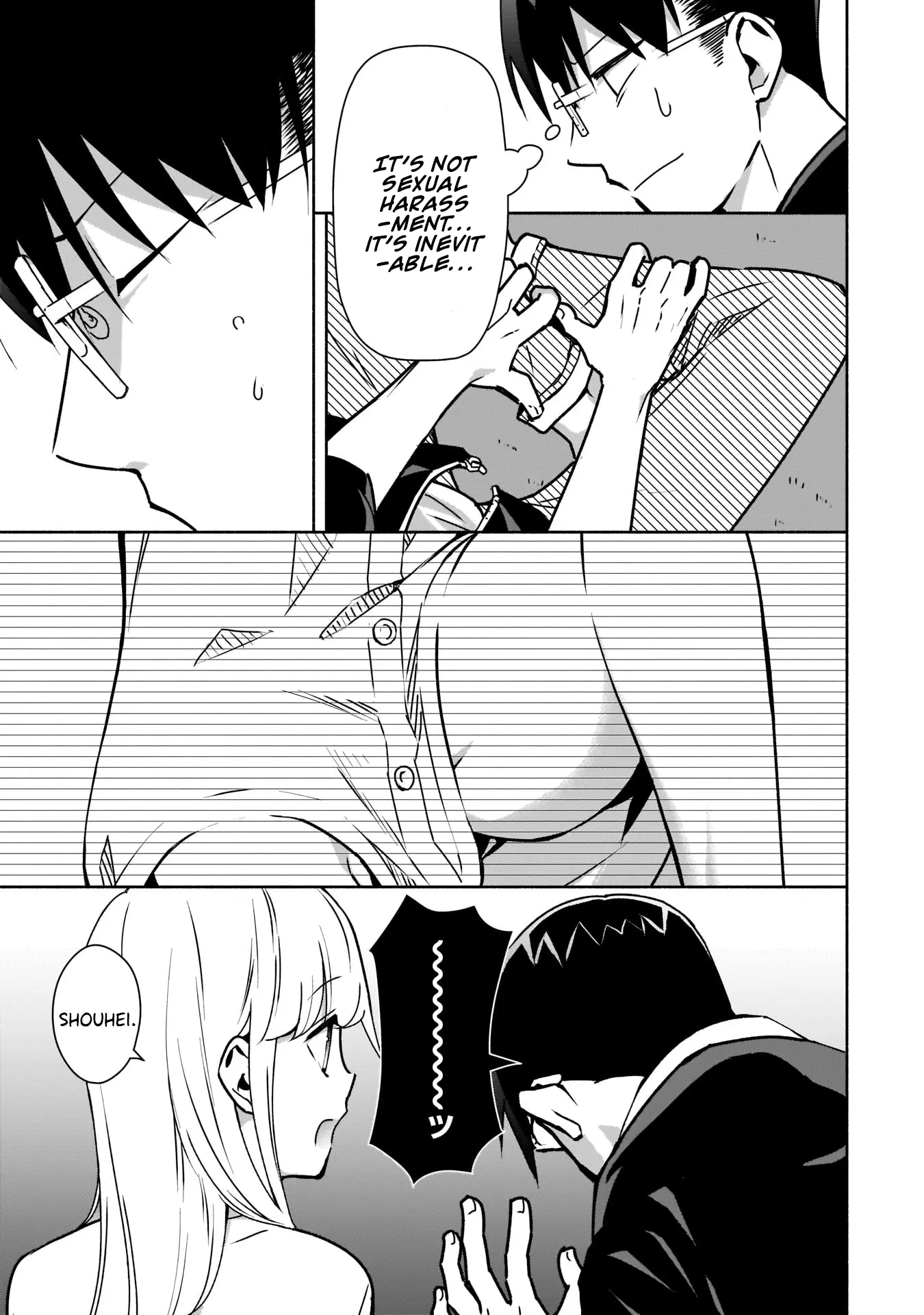 Bocchi no Boku ni Kyousei Kanojo ga Yattekita - Chapter 12 - Page 15
