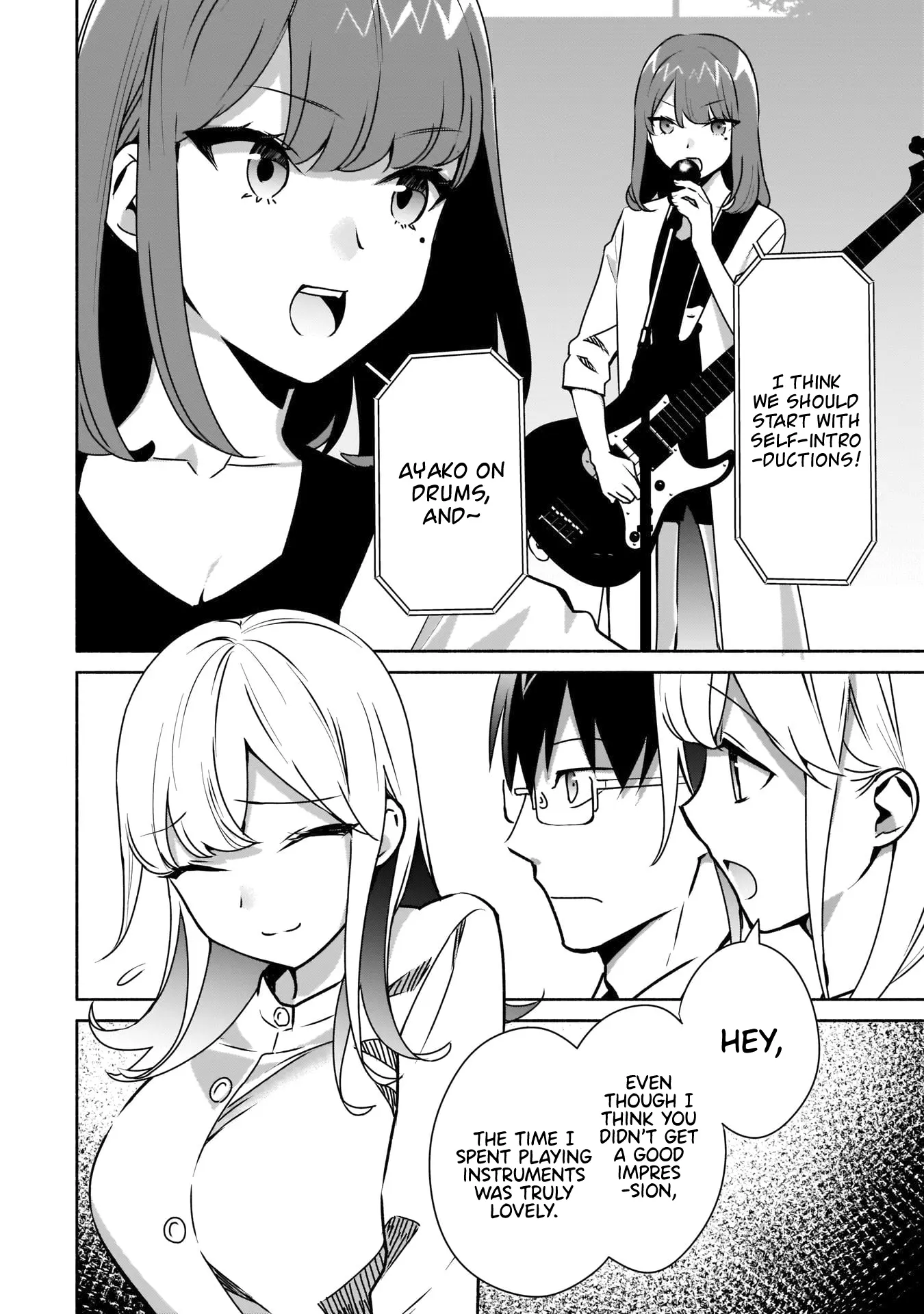 Bocchi no Boku ni Kyousei Kanojo ga Yattekita - Chapter 13 - Page 2