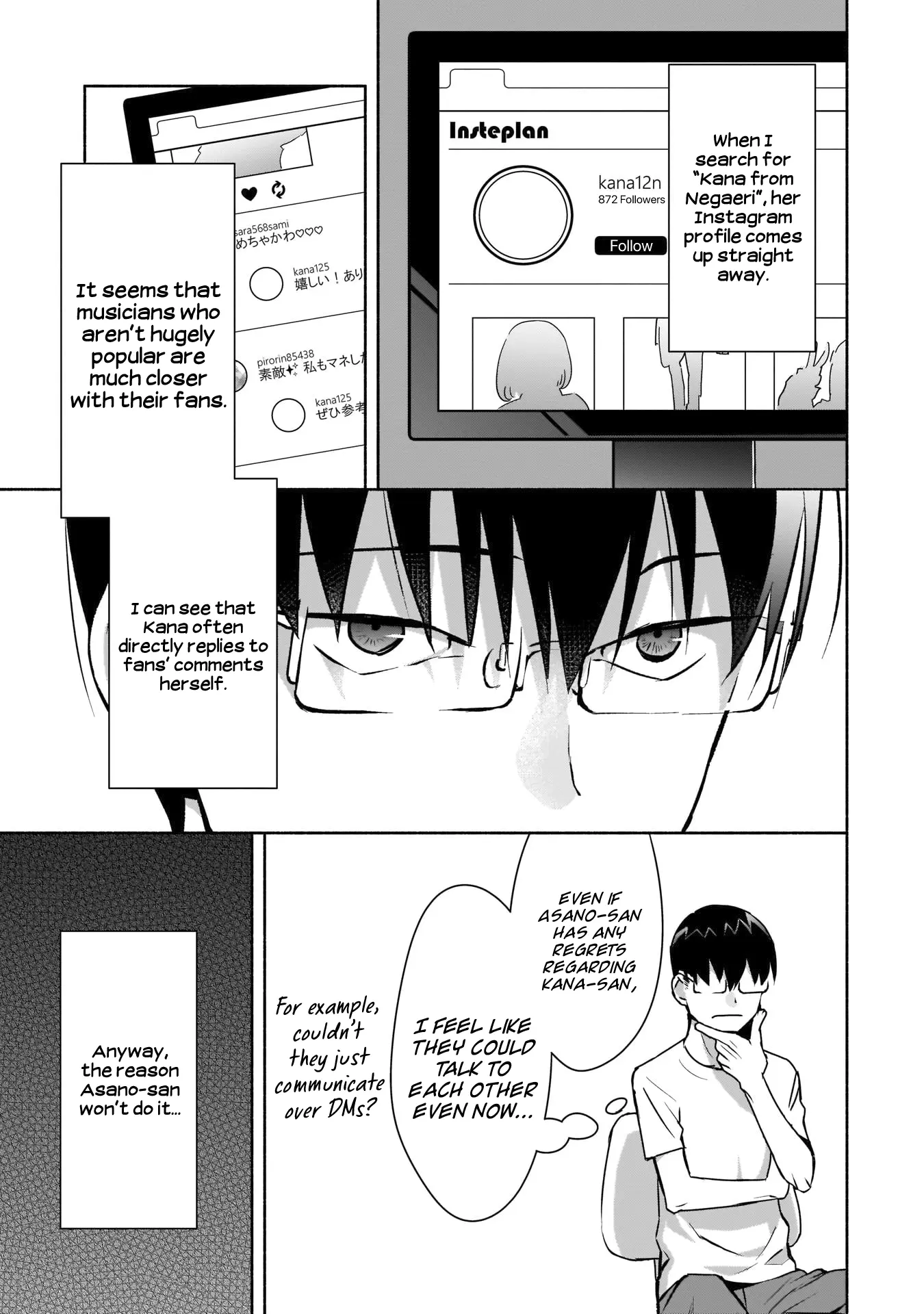 Bocchi no Boku ni Kyousei Kanojo ga Yattekita - Chapter 13 - Page 11