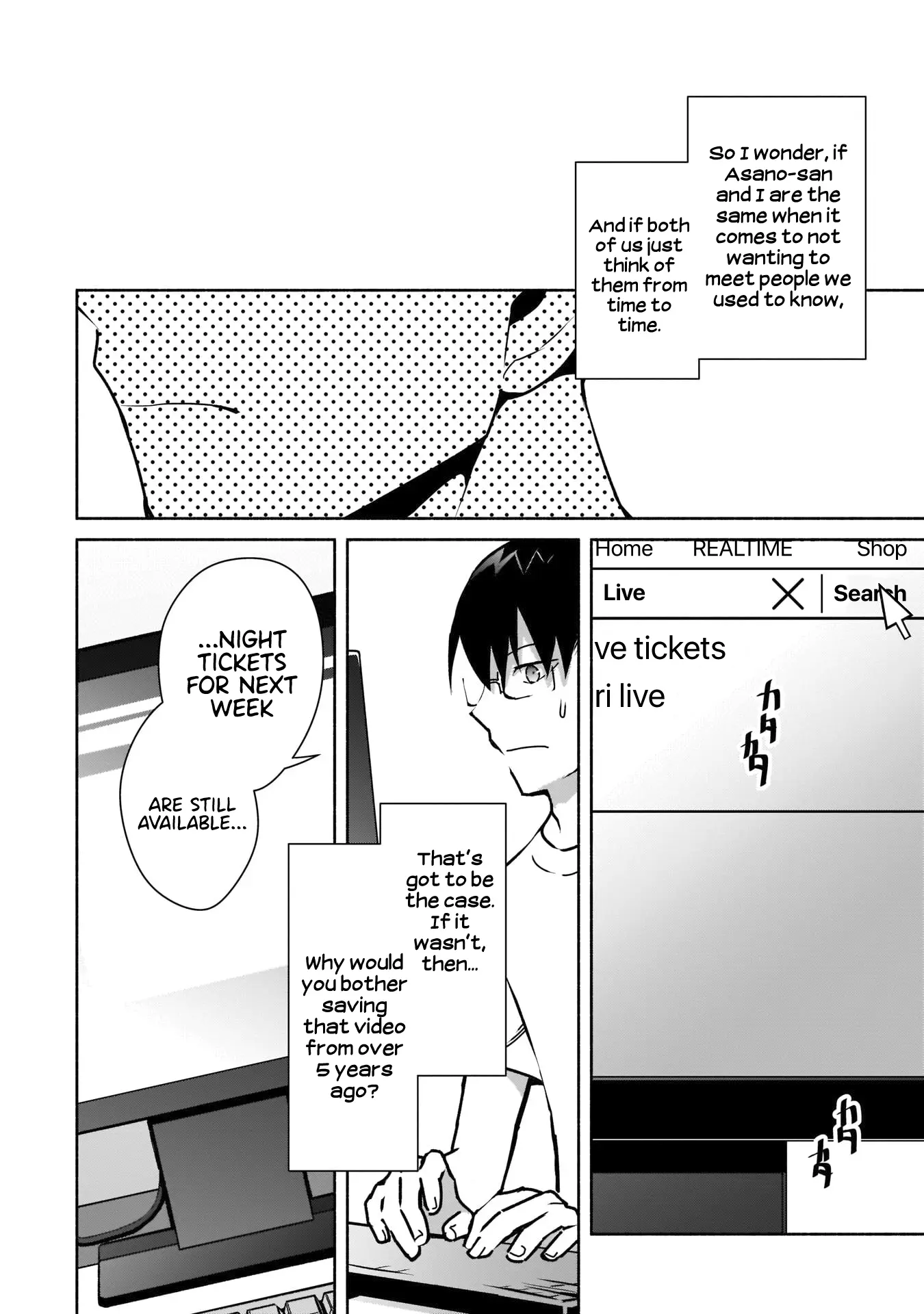 Bocchi no Boku ni Kyousei Kanojo ga Yattekita - Chapter 13 - Page 16