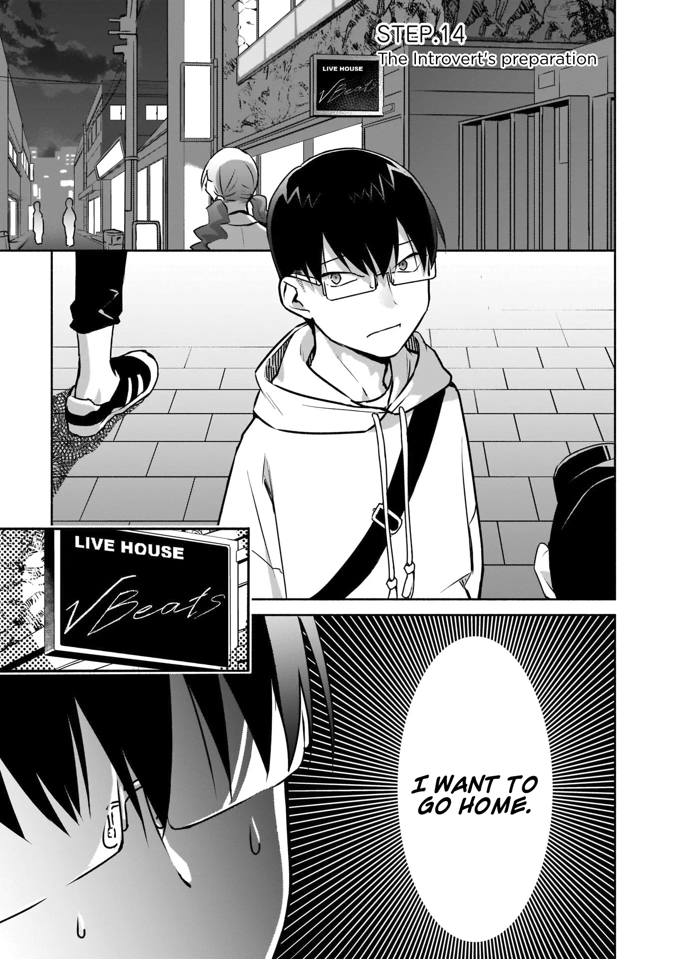 Bocchi no Boku ni Kyousei Kanojo ga Yattekita - Chapter 14 - Page 1