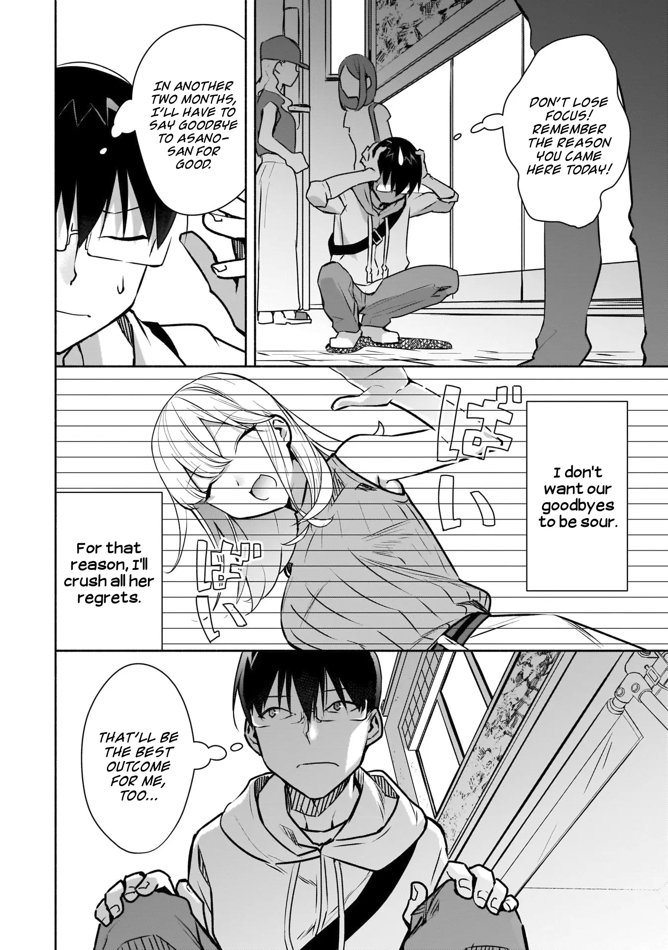 Bocchi no Boku ni Kyousei Kanojo ga Yattekita - Chapter 14 - Page 2
