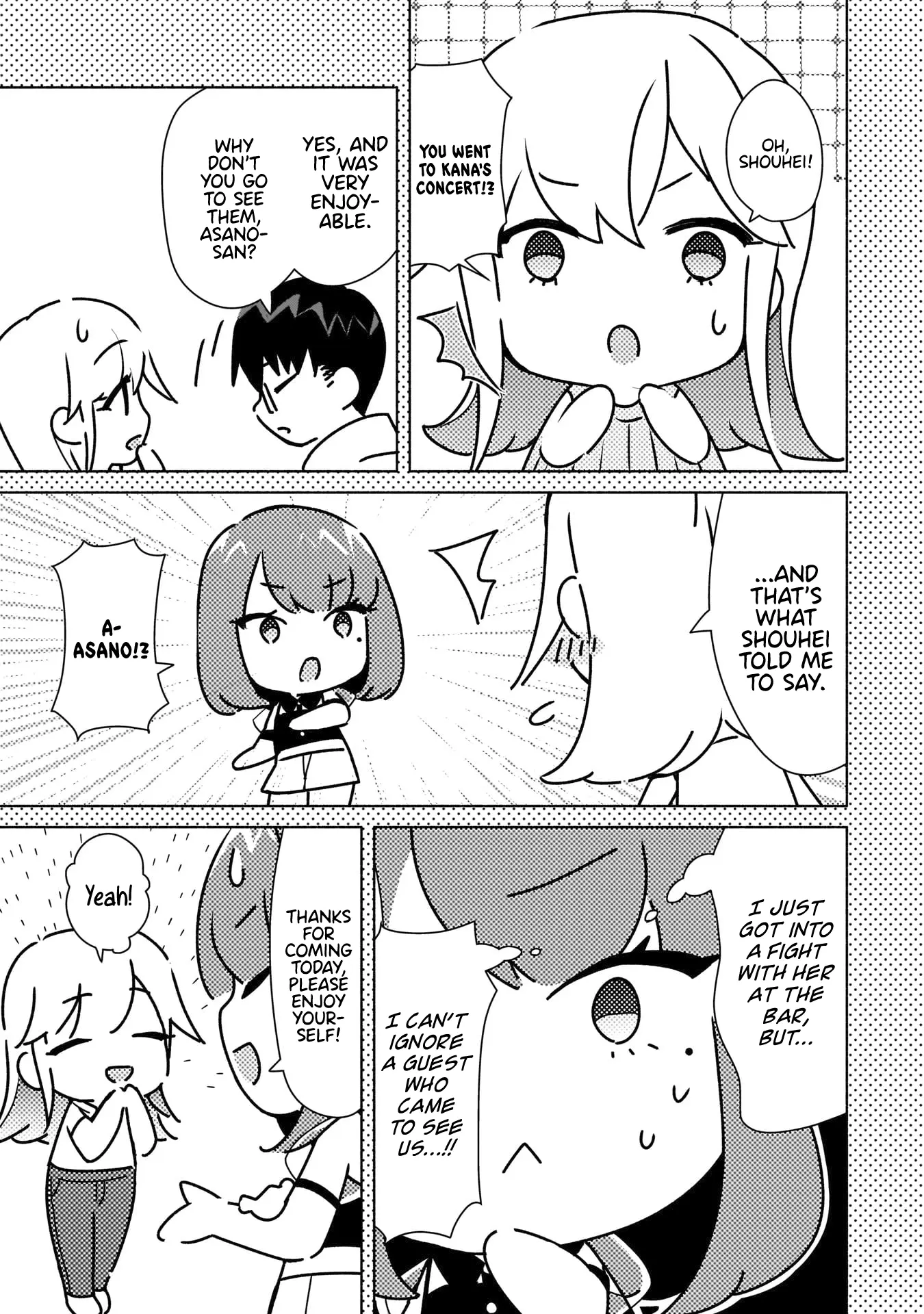 Bocchi no Boku ni Kyousei Kanojo ga Yattekita - Chapter 14 - Page 3
