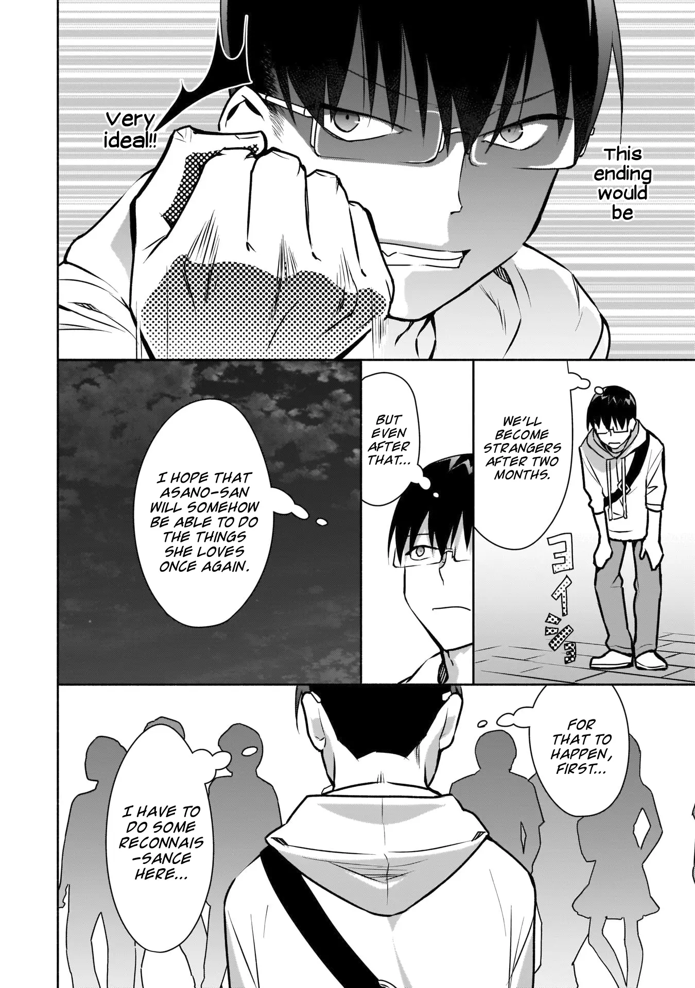Bocchi no Boku ni Kyousei Kanojo ga Yattekita - Chapter 14 - Page 4