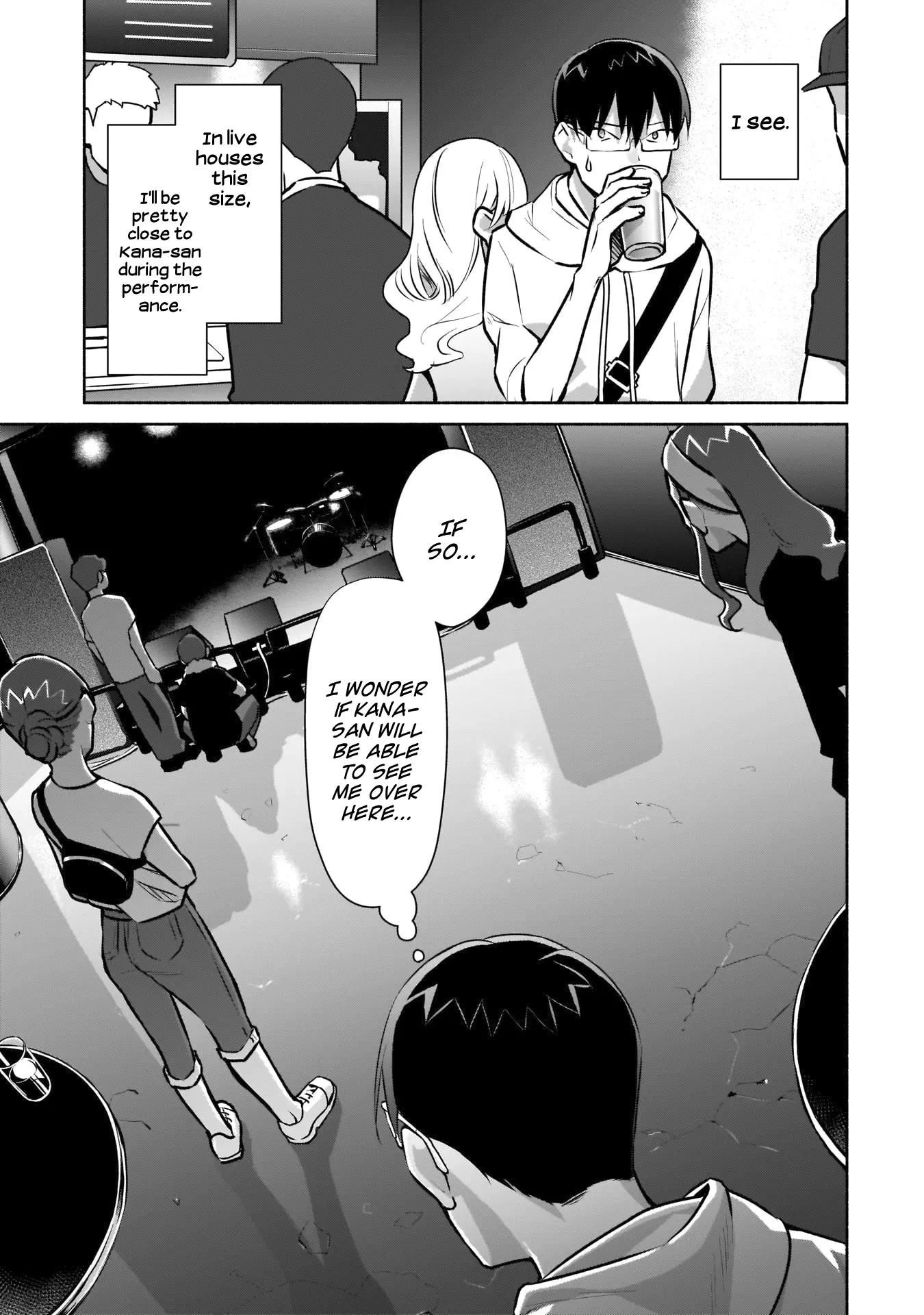 Bocchi no Boku ni Kyousei Kanojo ga Yattekita - Chapter 14 - Page 7