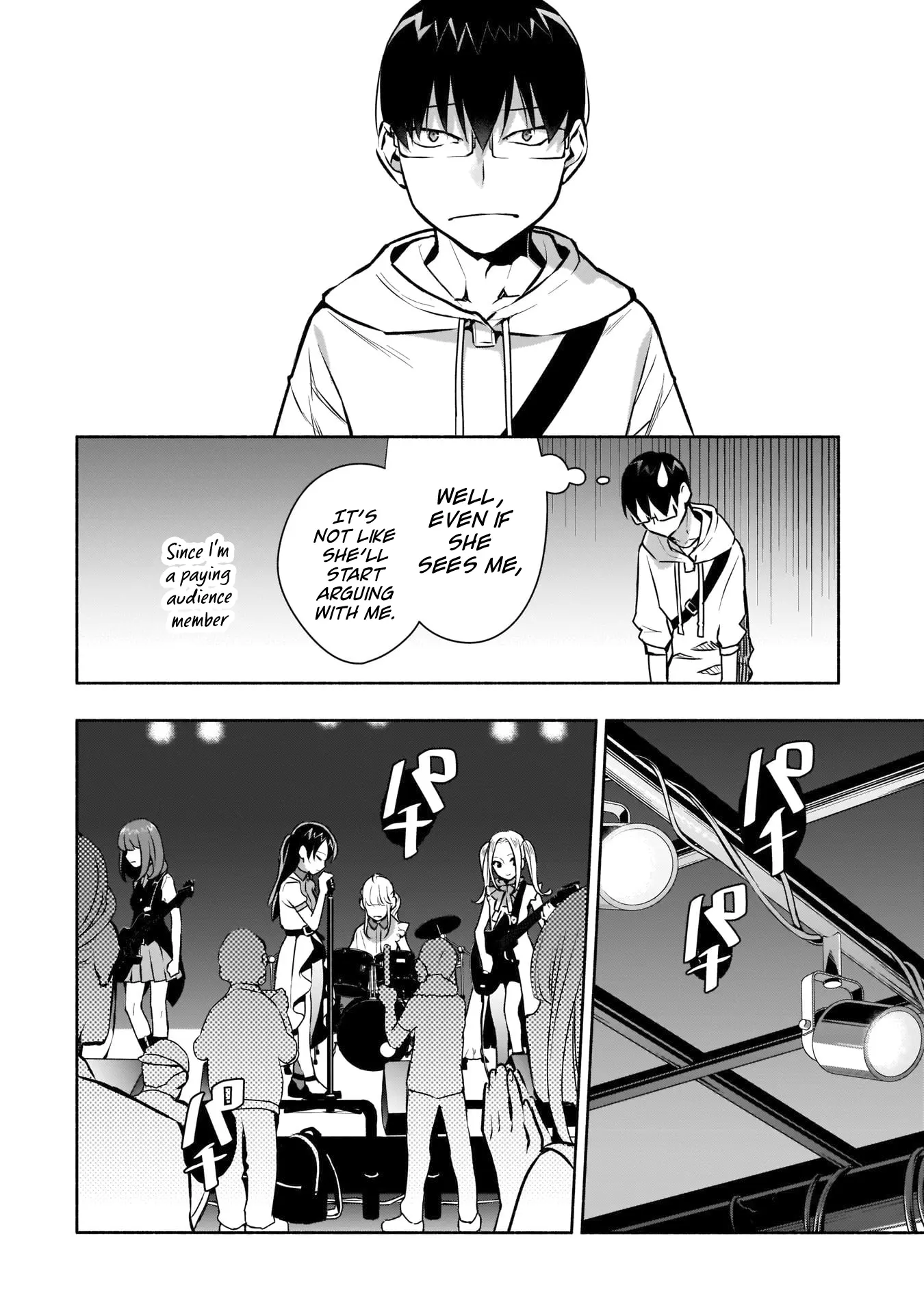 Bocchi no Boku ni Kyousei Kanojo ga Yattekita - Chapter 14 - Page 8