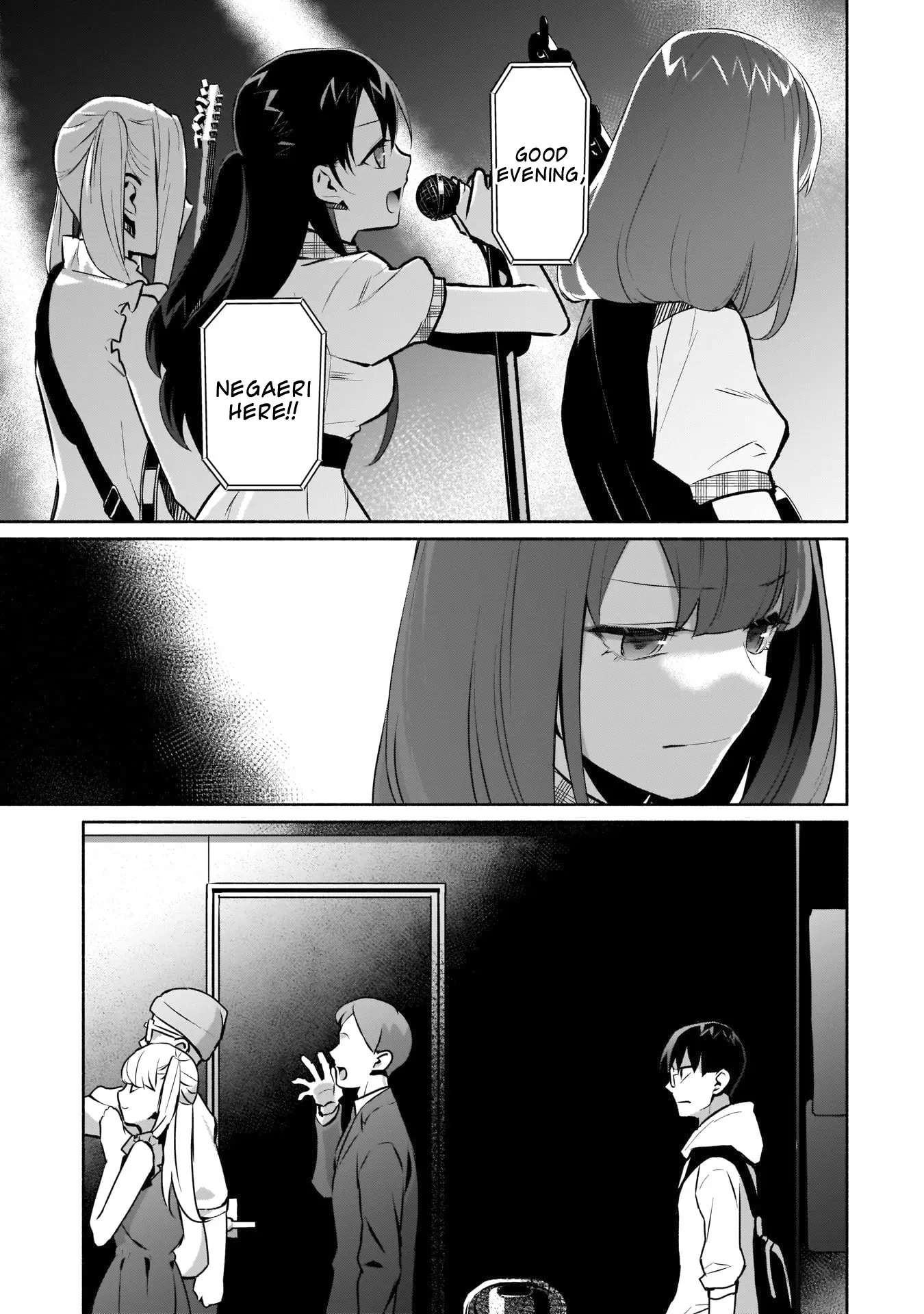Bocchi no Boku ni Kyousei Kanojo ga Yattekita - Chapter 14 - Page 9