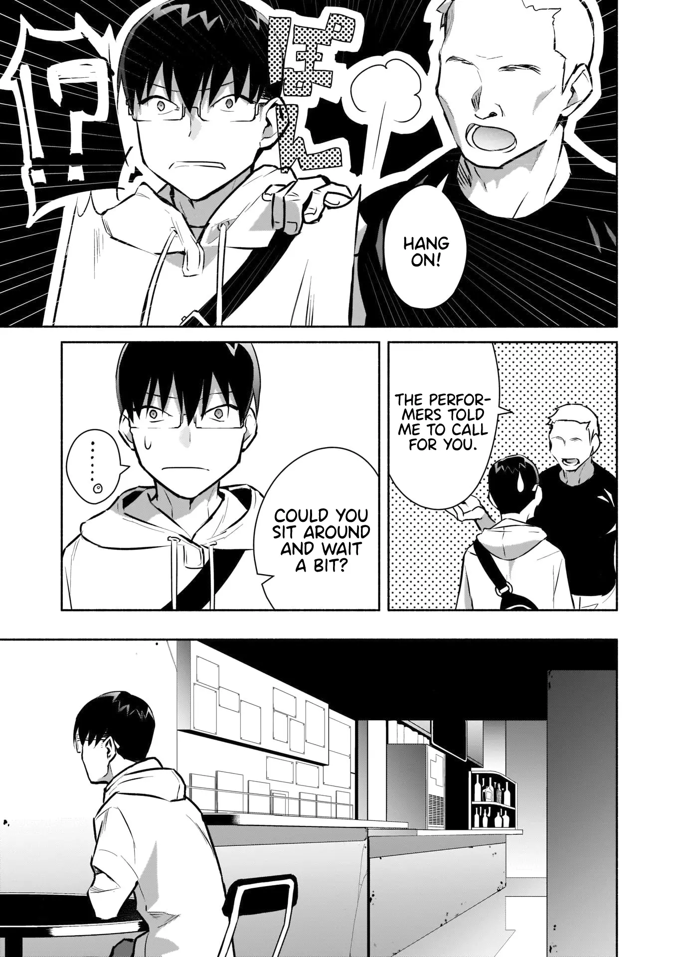 Bocchi no Boku ni Kyousei Kanojo ga Yattekita - Chapter 14 - Page 13