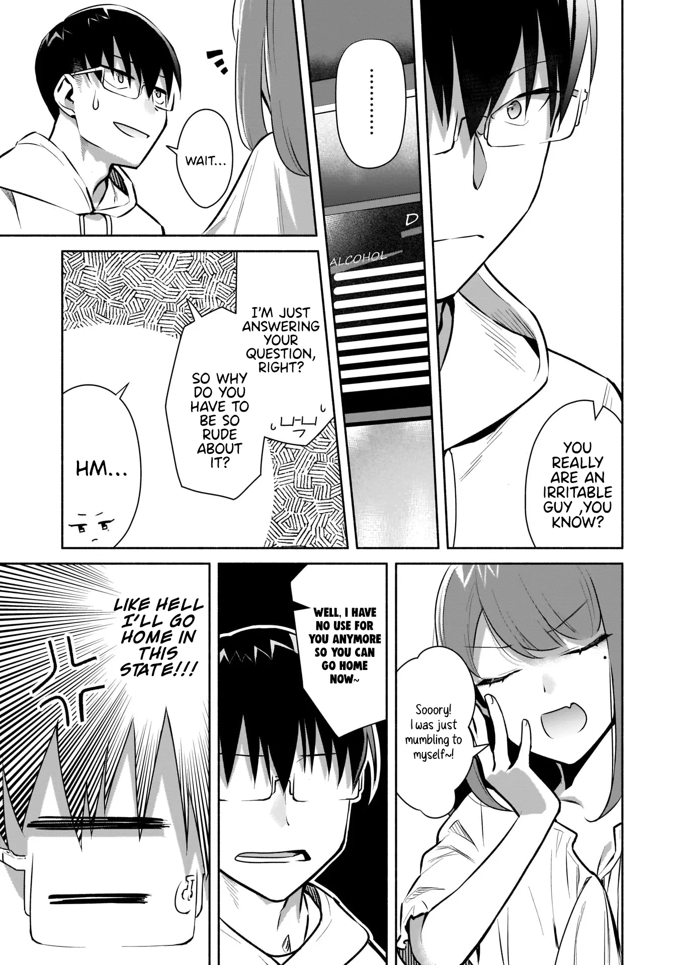 Bocchi no Boku ni Kyousei Kanojo ga Yattekita - Chapter 15 - Page 7