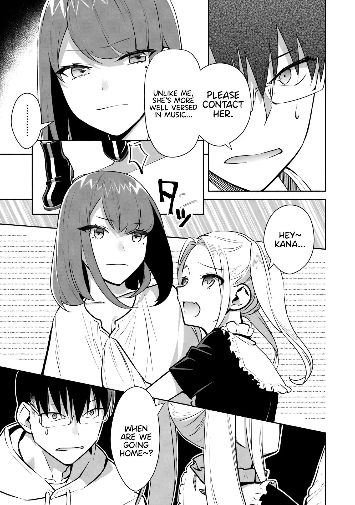 Bocchi no Boku ni Kyousei Kanojo ga Yattekita - Chapter 15 - Page 9