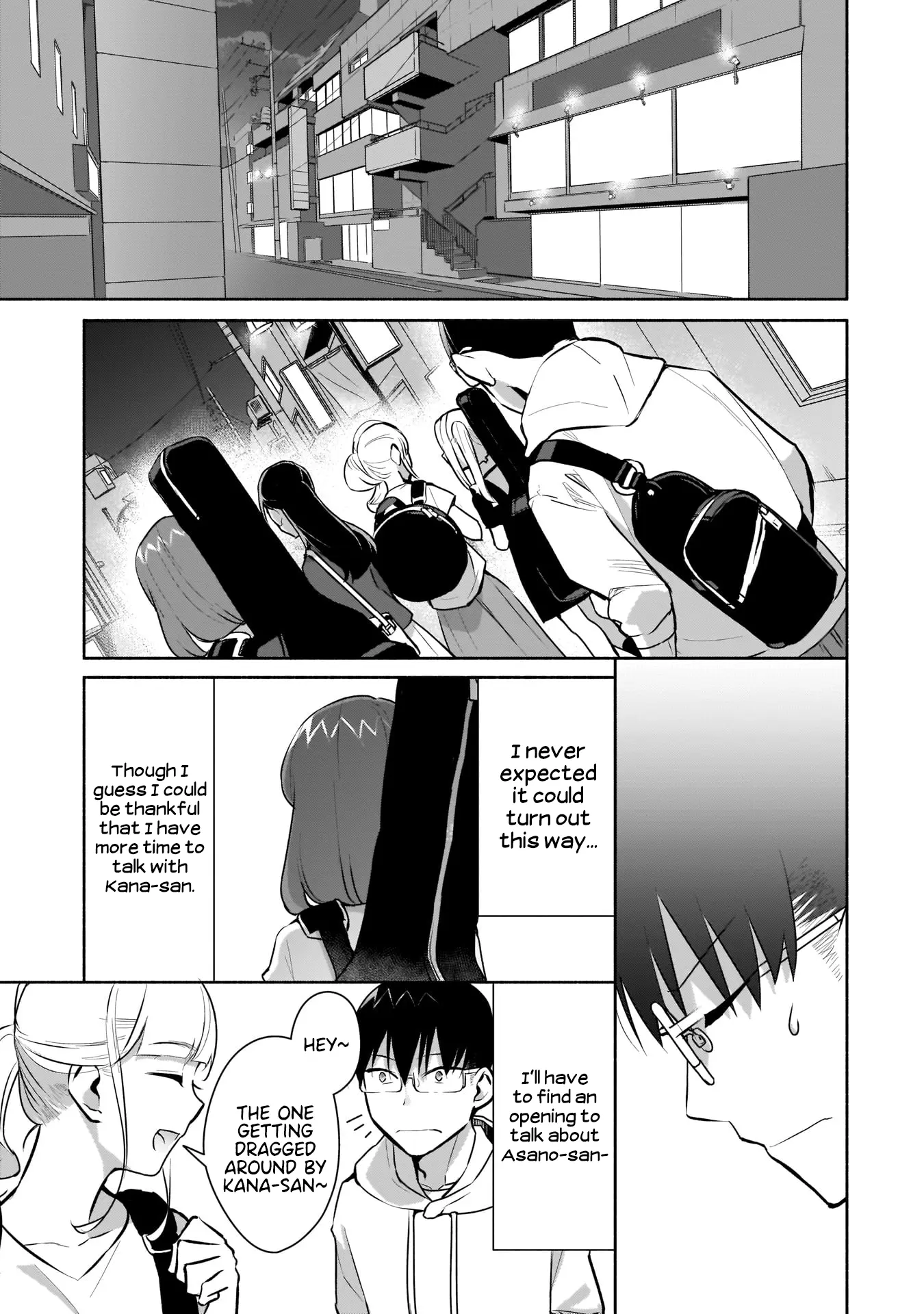Bocchi no Boku ni Kyousei Kanojo ga Yattekita - Chapter 15 - Page 15