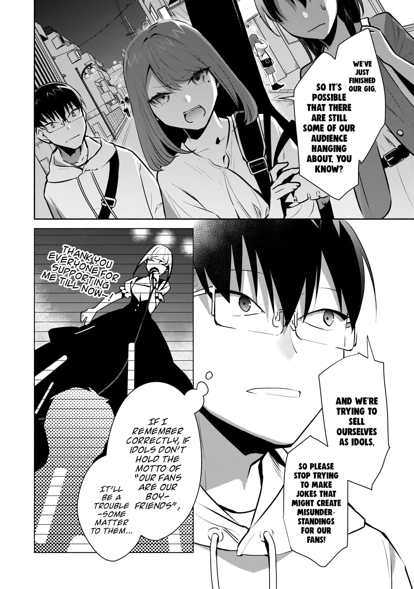 Bocchi no Boku ni Kyousei Kanojo ga Yattekita - Chapter 16 - Page 2