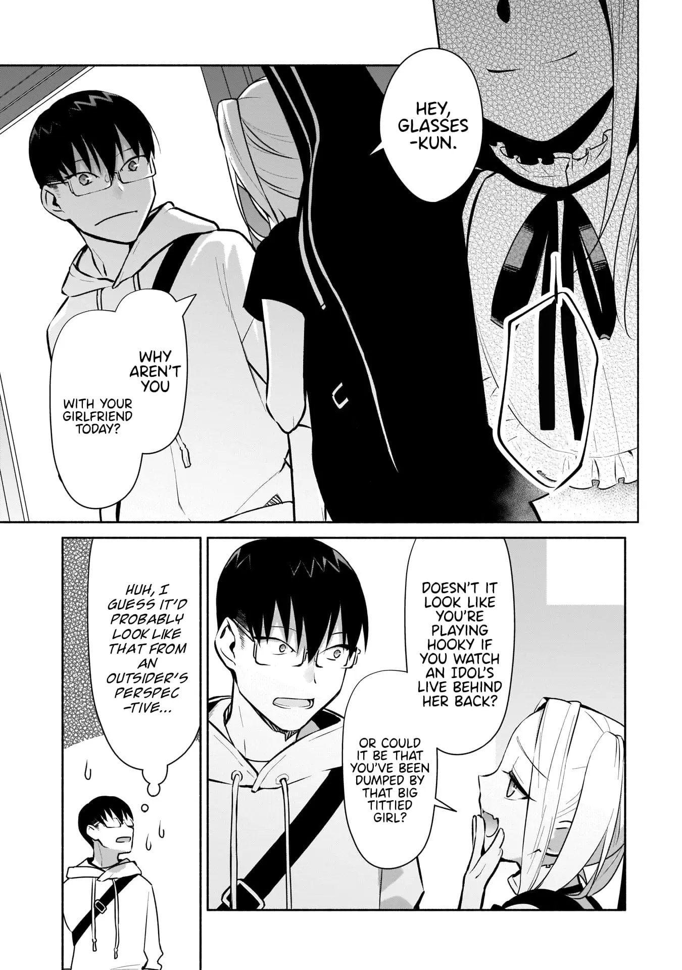 Bocchi no Boku ni Kyousei Kanojo ga Yattekita - Chapter 16 - Page 5