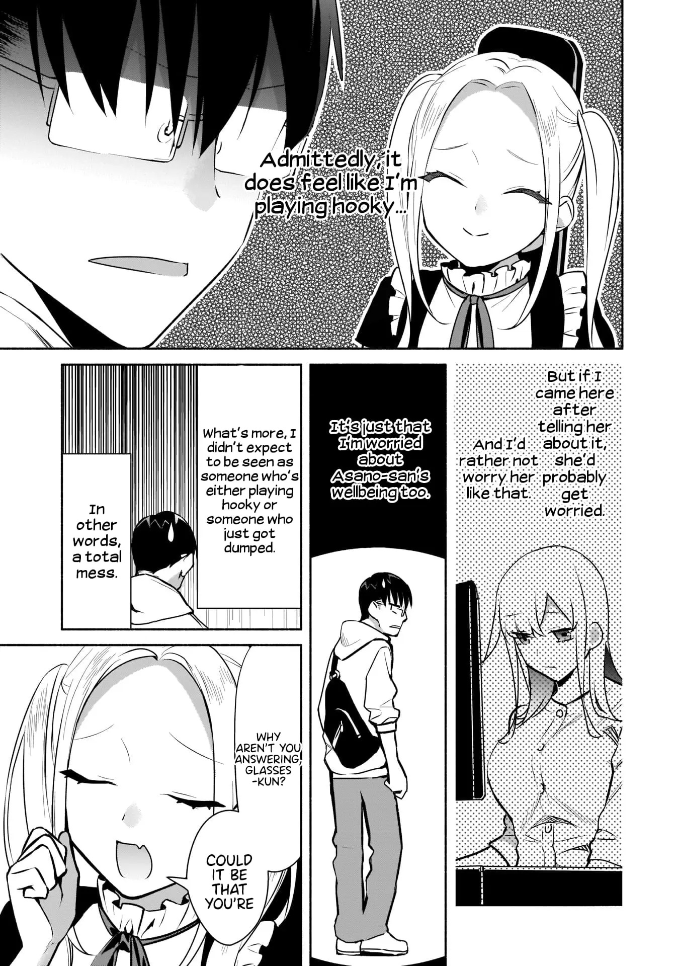 Bocchi no Boku ni Kyousei Kanojo ga Yattekita - Chapter 16 - Page 7