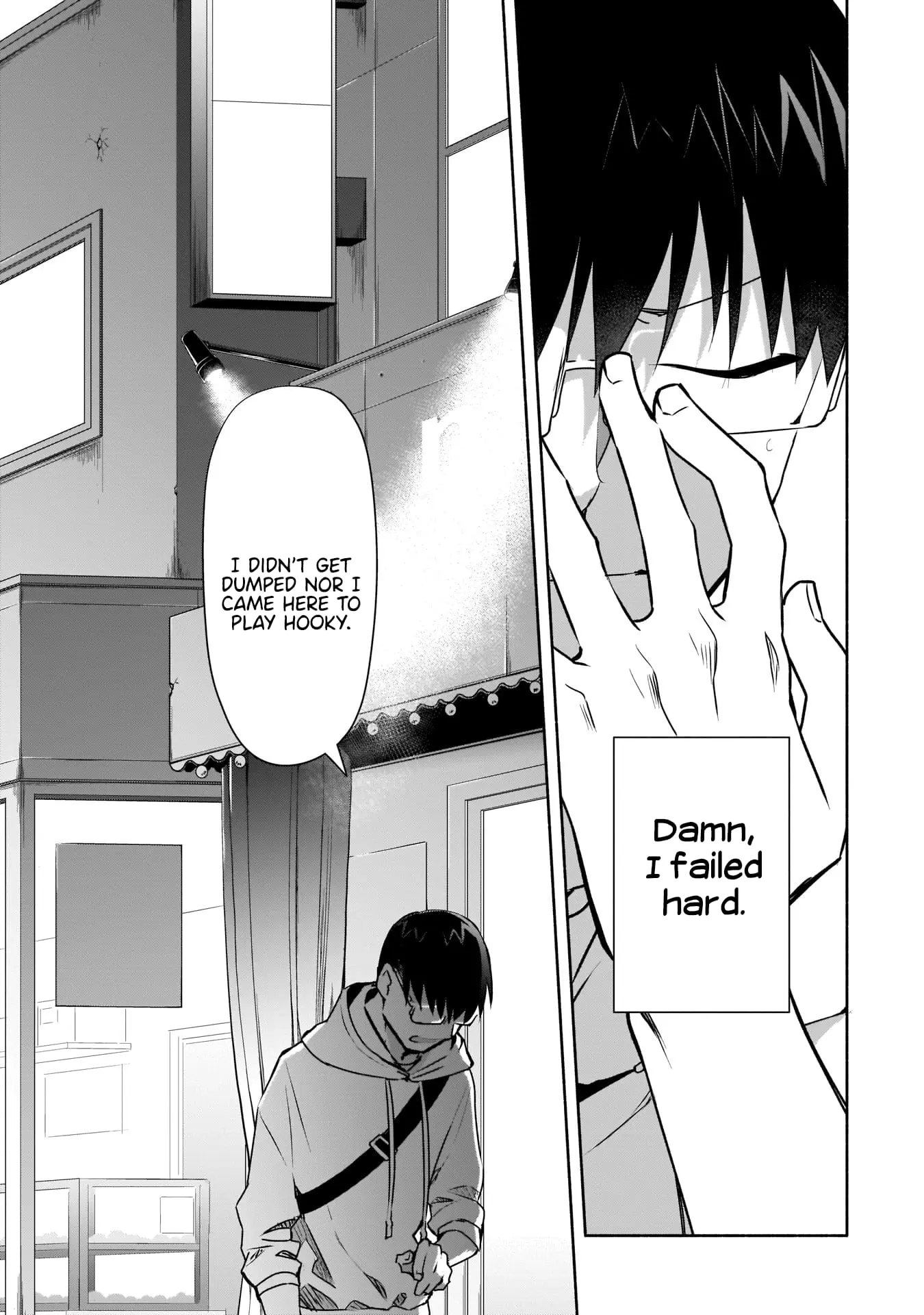 Bocchi no Boku ni Kyousei Kanojo ga Yattekita - Chapter 16 - Page 9