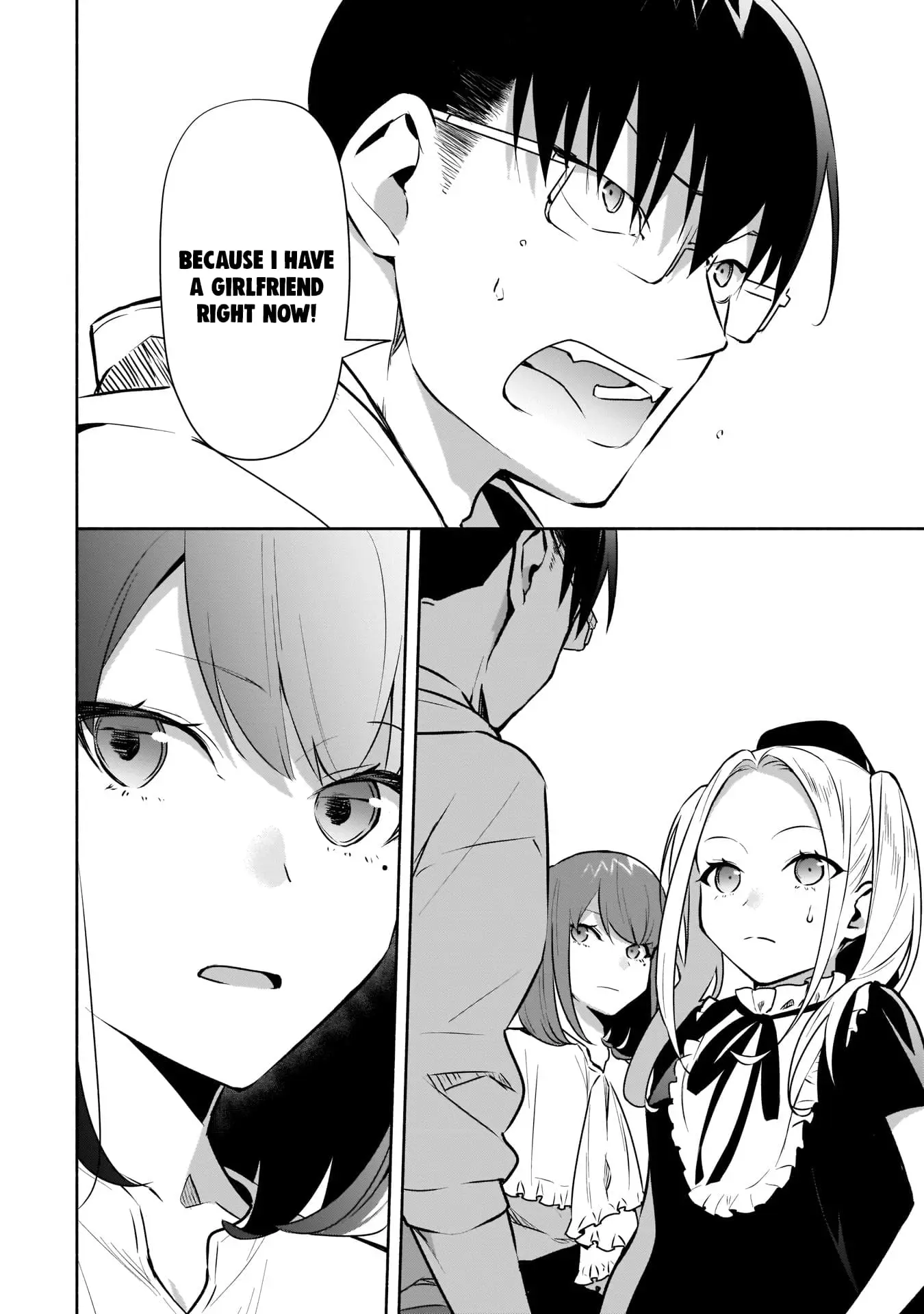 Bocchi no Boku ni Kyousei Kanojo ga Yattekita - Chapter 16 - Page 10