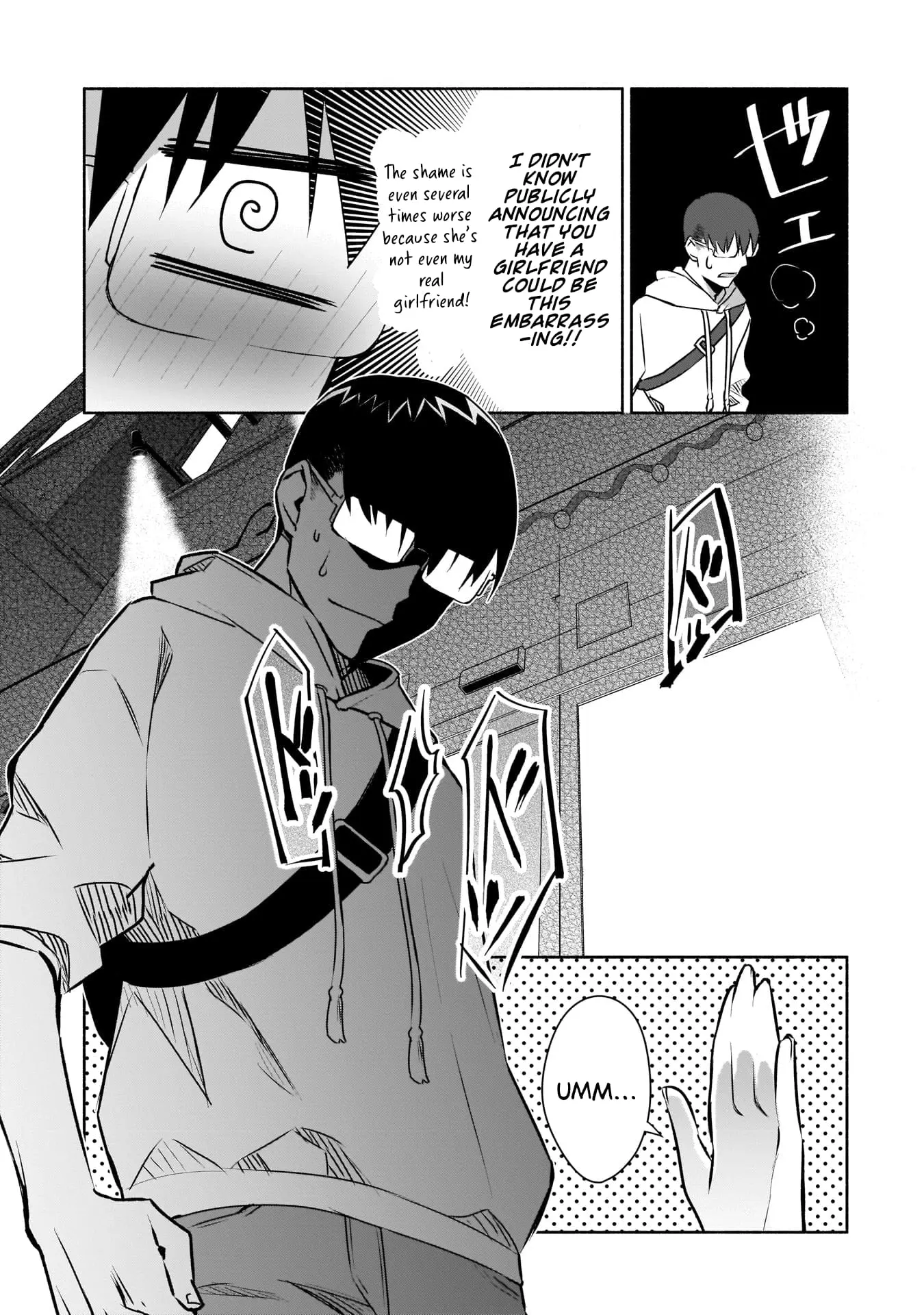 Bocchi no Boku ni Kyousei Kanojo ga Yattekita - Chapter 16 - Page 11