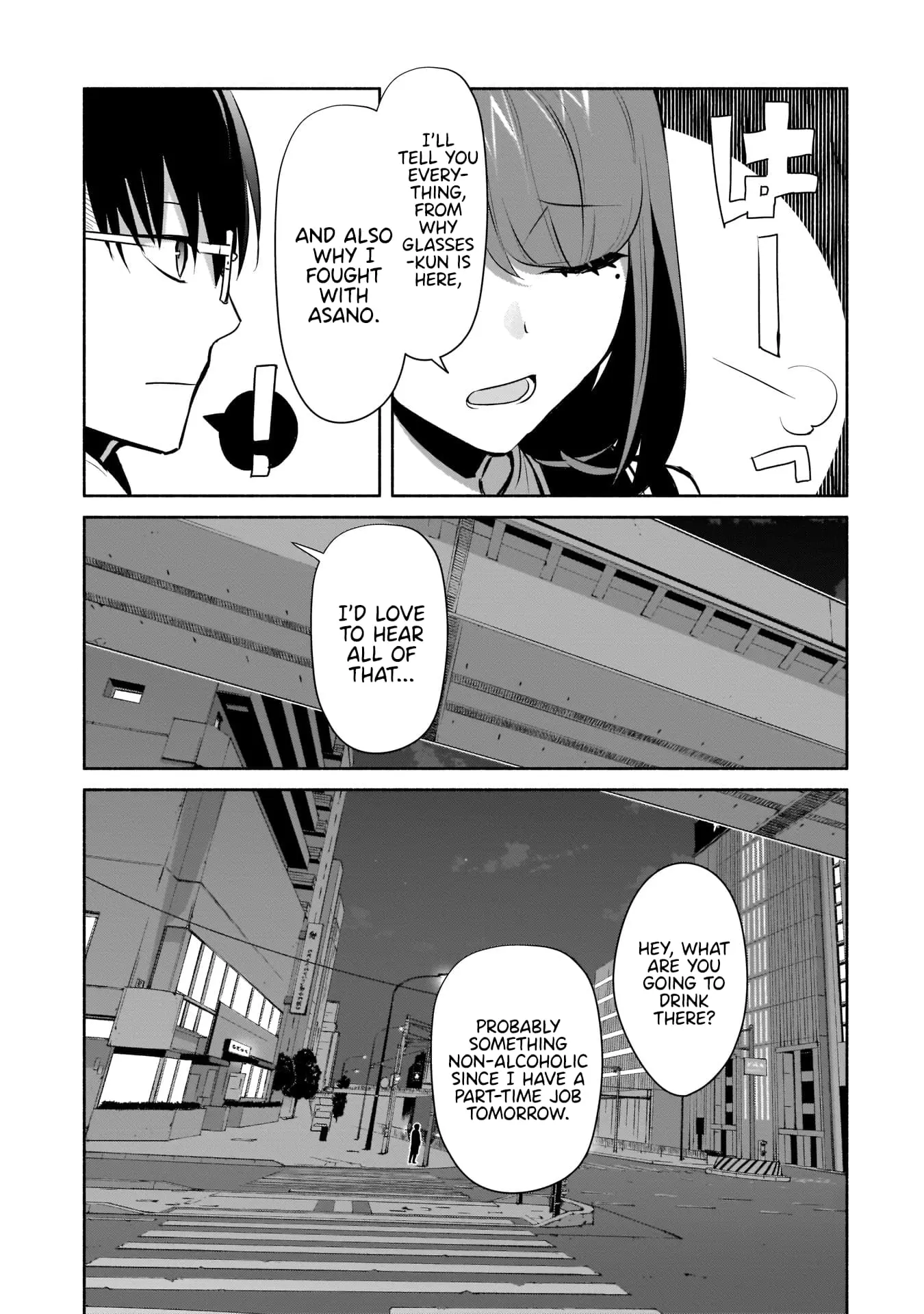 Bocchi no Boku ni Kyousei Kanojo ga Yattekita - Chapter 16 - Page 13