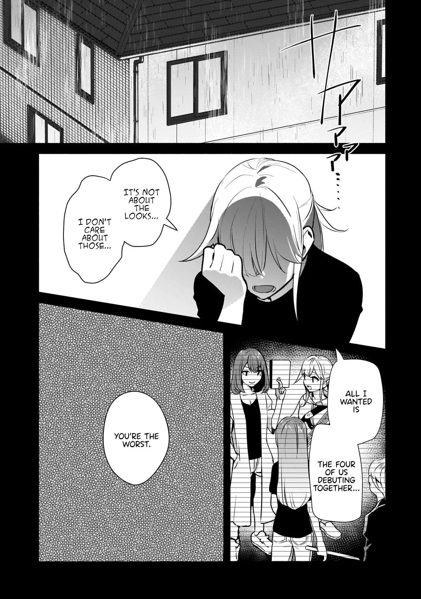 Bocchi no Boku ni Kyousei Kanojo ga Yattekita - Chapter 16 - Page 21
