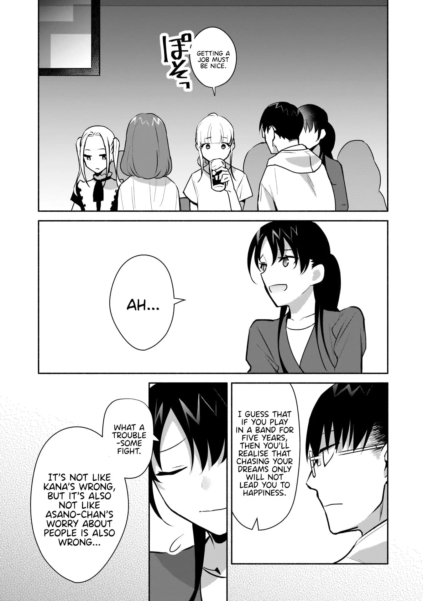 Bocchi no Boku ni Kyousei Kanojo ga Yattekita - Chapter 16 - Page 27