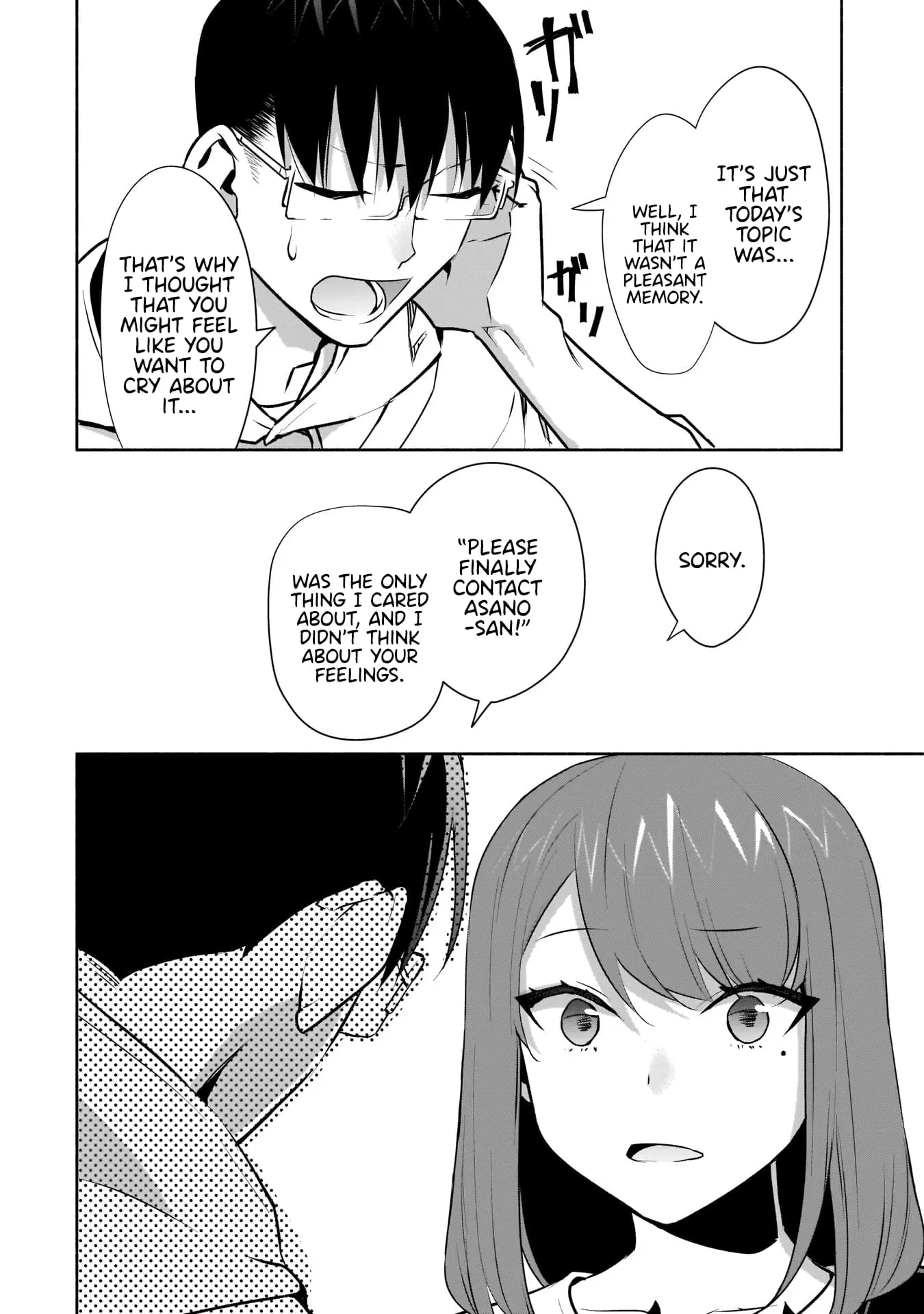 Bocchi no Boku ni Kyousei Kanojo ga Yattekita - Chapter 16 - Page 30