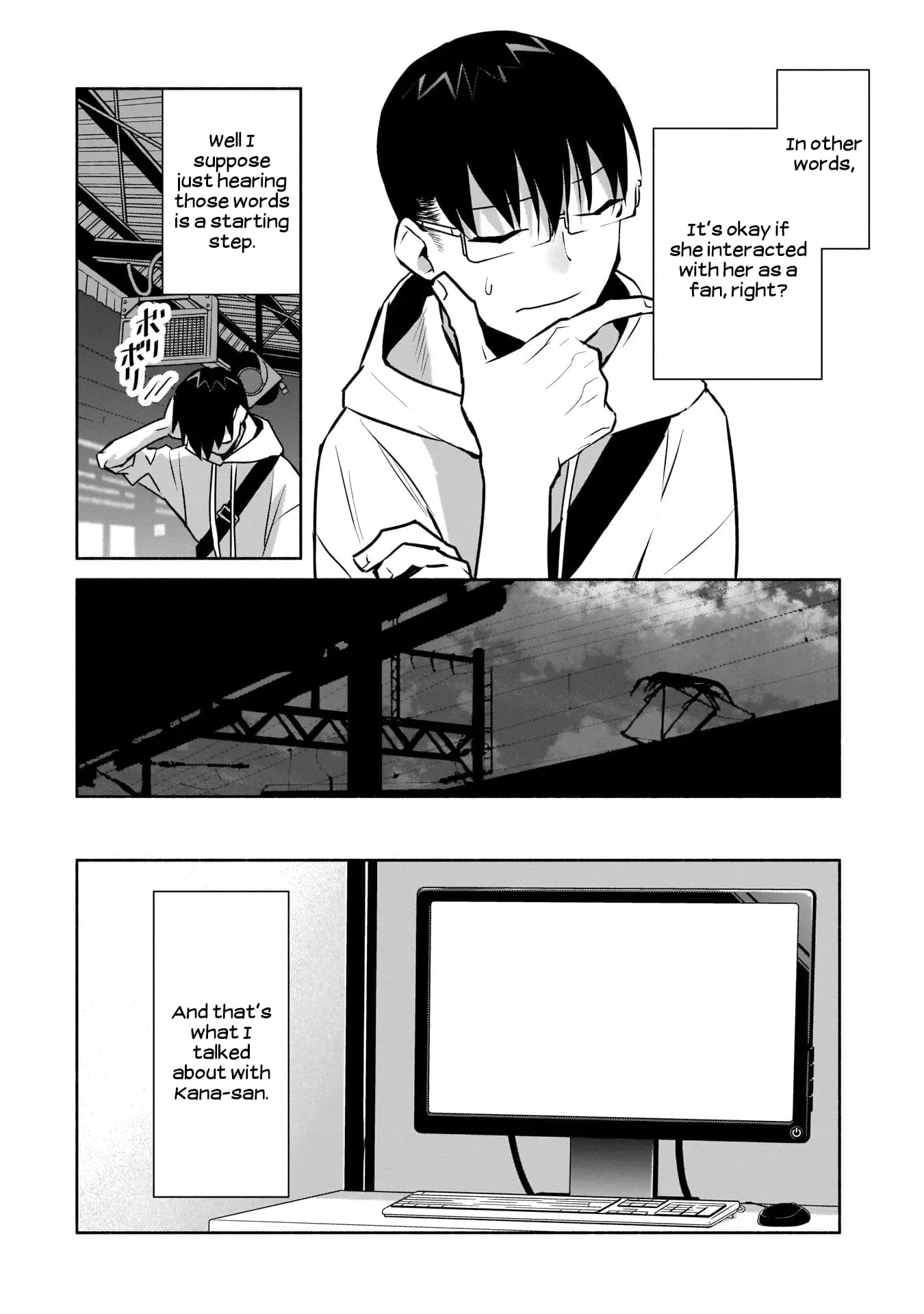 Bocchi no Boku ni Kyousei Kanojo ga Yattekita - Chapter 16 - Page 34