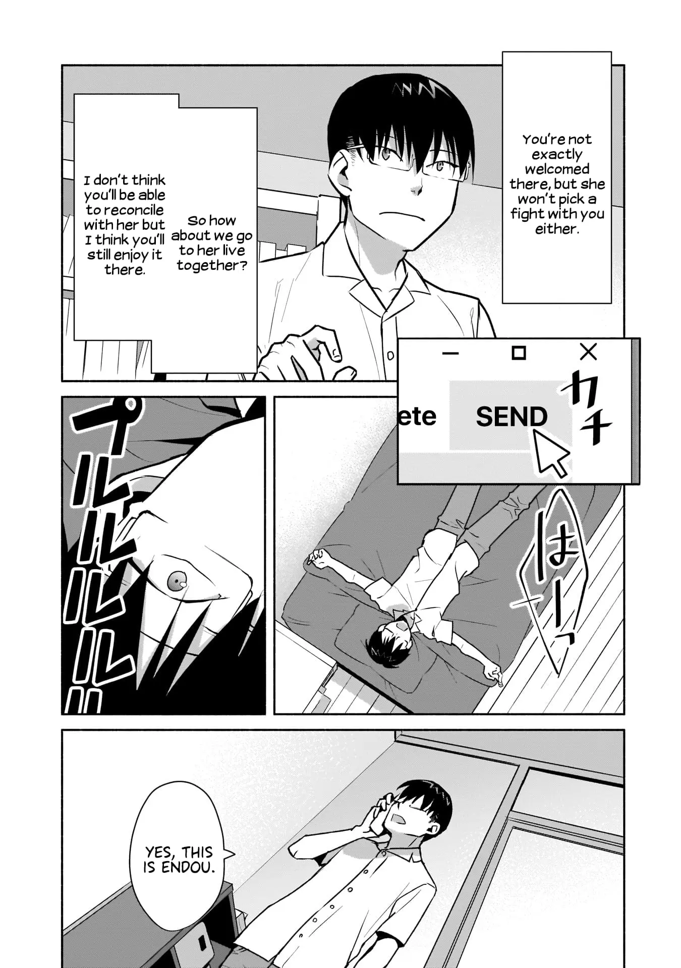 Bocchi no Boku ni Kyousei Kanojo ga Yattekita - Chapter 16 - Page 35