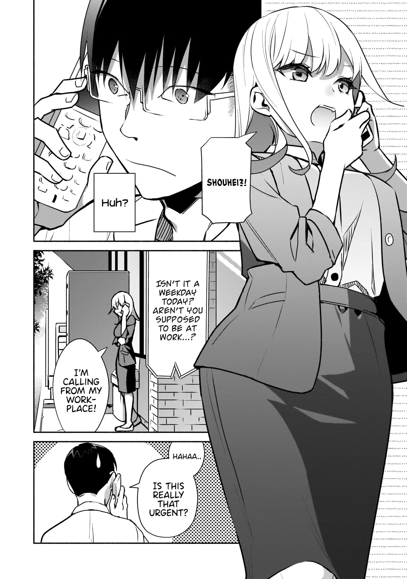 Bocchi no Boku ni Kyousei Kanojo ga Yattekita - Chapter 16 - Page 36