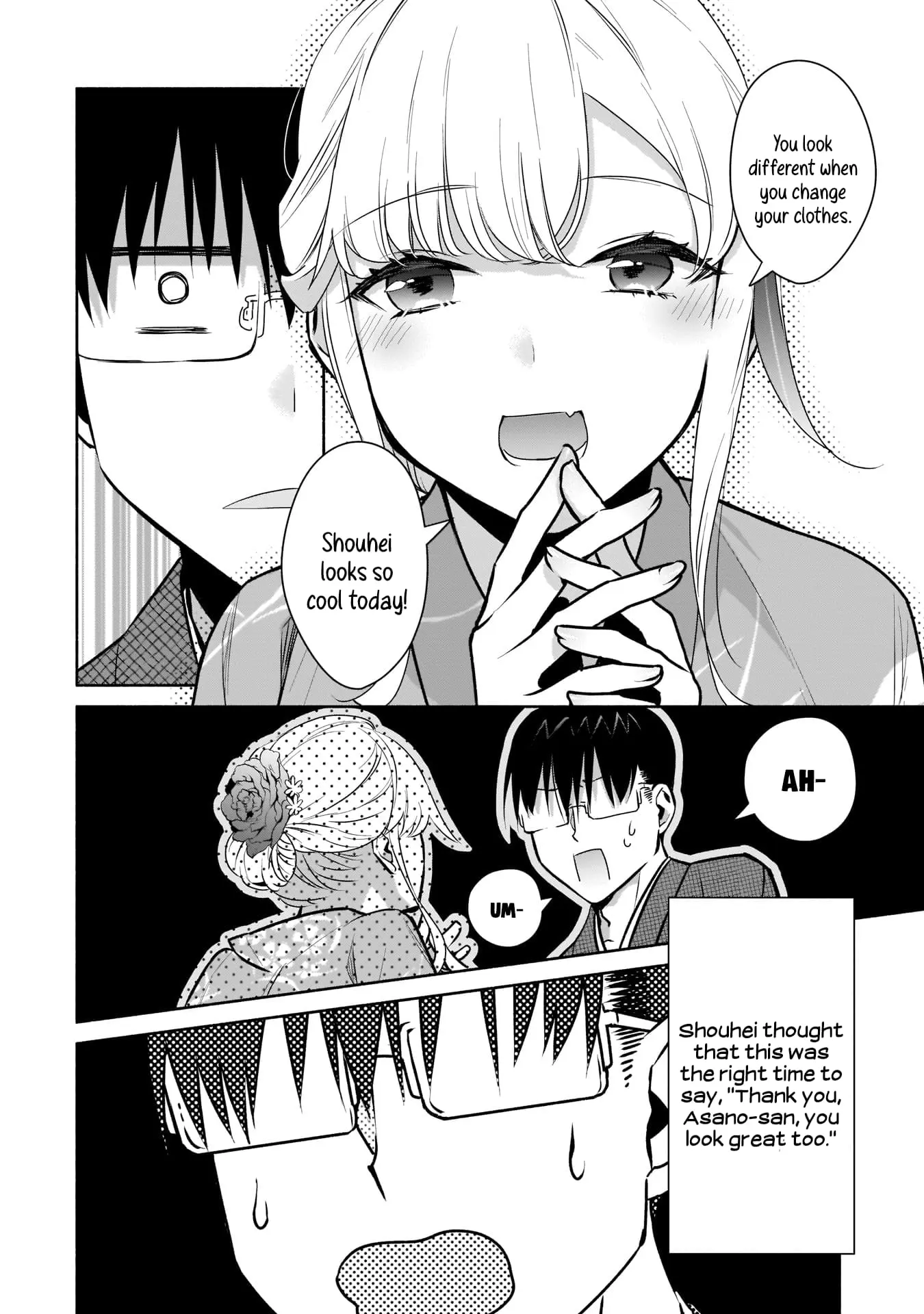 Bocchi no Boku ni Kyousei Kanojo ga Yattekita - Chapter 17 - Page 6