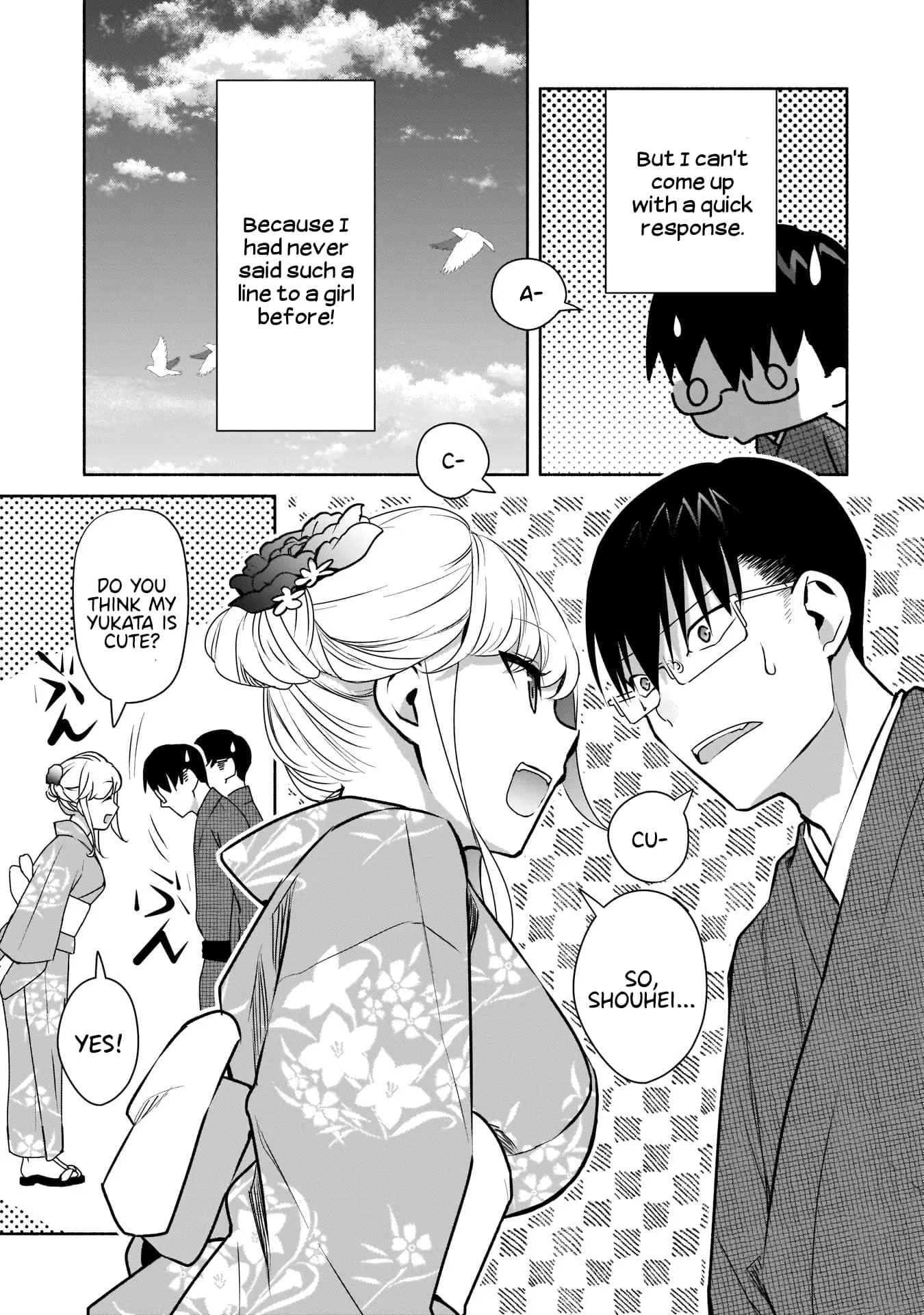 Bocchi no Boku ni Kyousei Kanojo ga Yattekita - Chapter 17 - Page 7