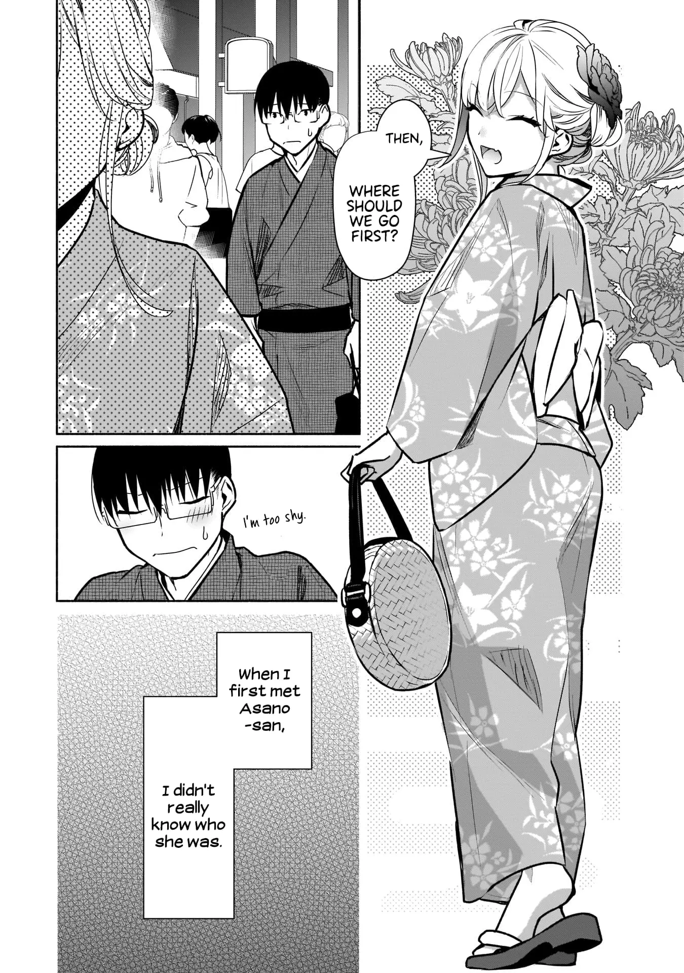Bocchi no Boku ni Kyousei Kanojo ga Yattekita - Chapter 17 - Page 8