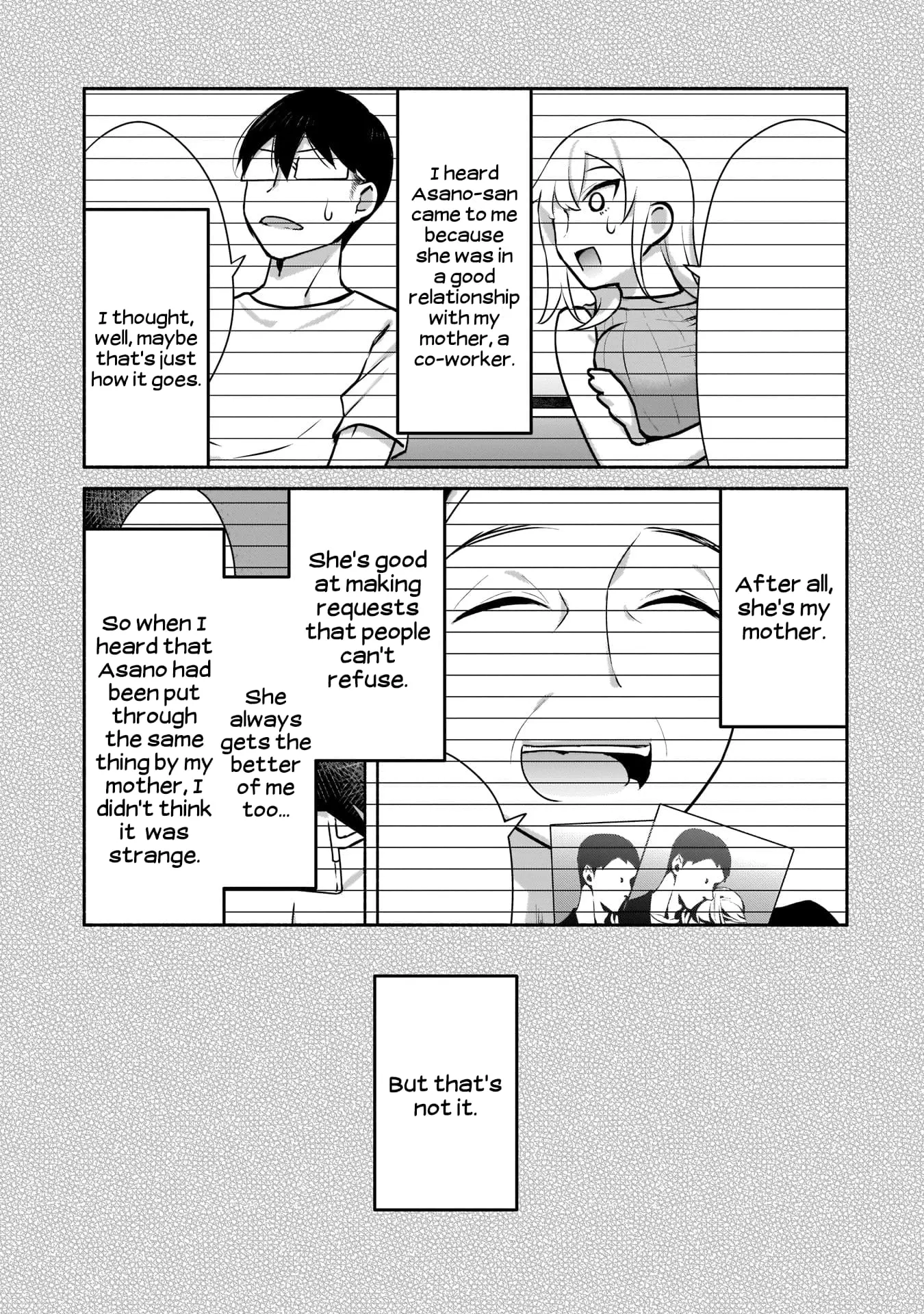 Bocchi no Boku ni Kyousei Kanojo ga Yattekita - Chapter 17 - Page 9