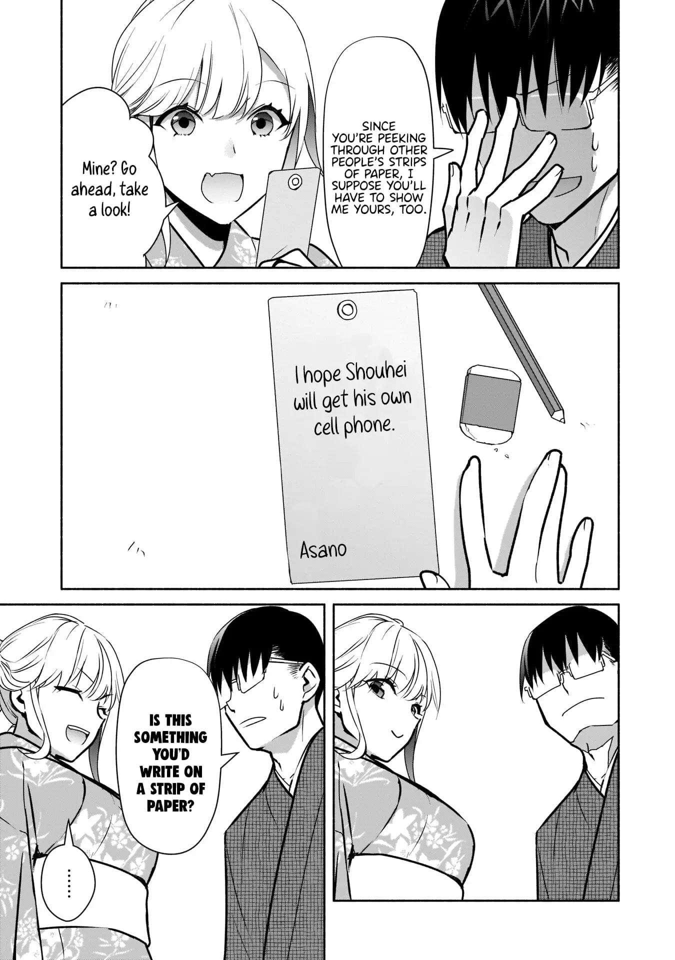 Bocchi no Boku ni Kyousei Kanojo ga Yattekita - Chapter 17 - Page 13