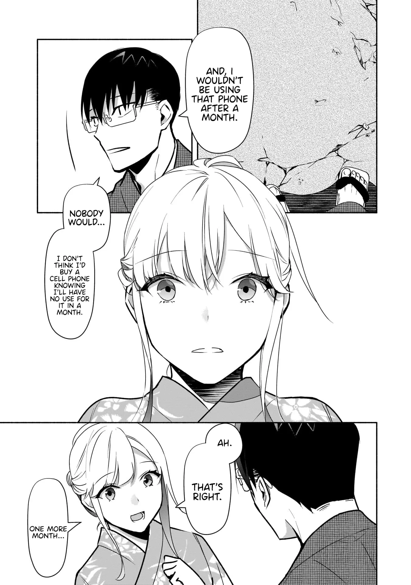 Bocchi no Boku ni Kyousei Kanojo ga Yattekita - Chapter 17 - Page 15
