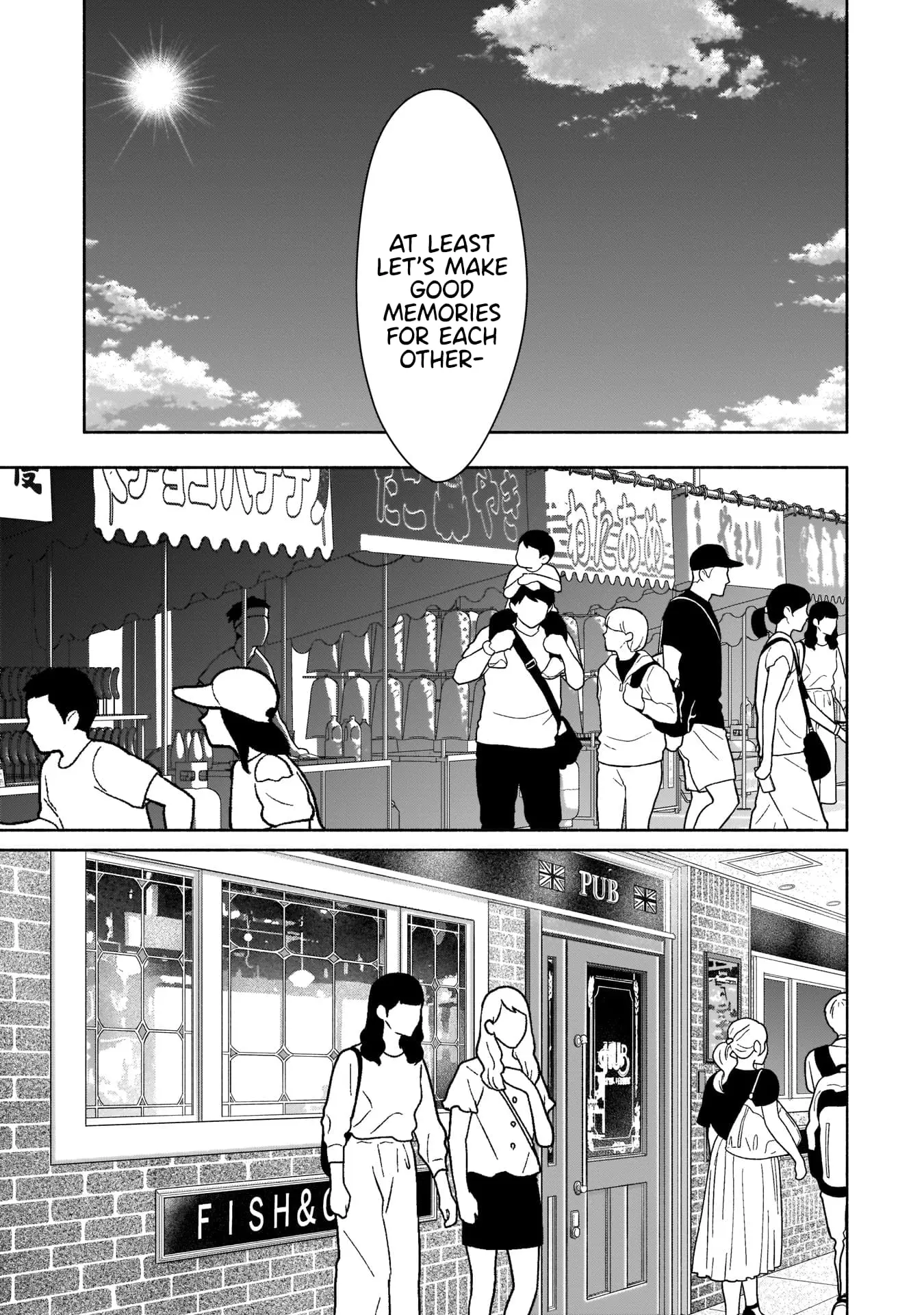 Bocchi no Boku ni Kyousei Kanojo ga Yattekita - Chapter 17 - Page 17