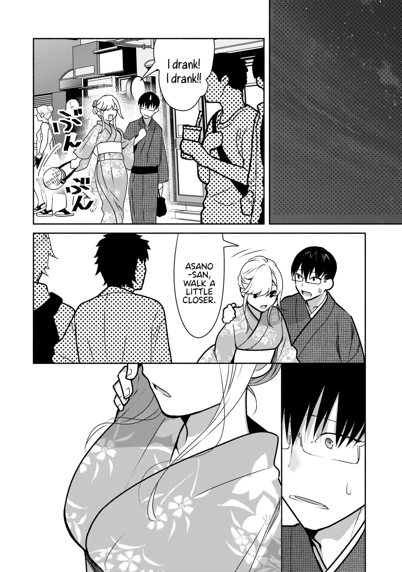 Bocchi no Boku ni Kyousei Kanojo ga Yattekita - Chapter 17 - Page 18
