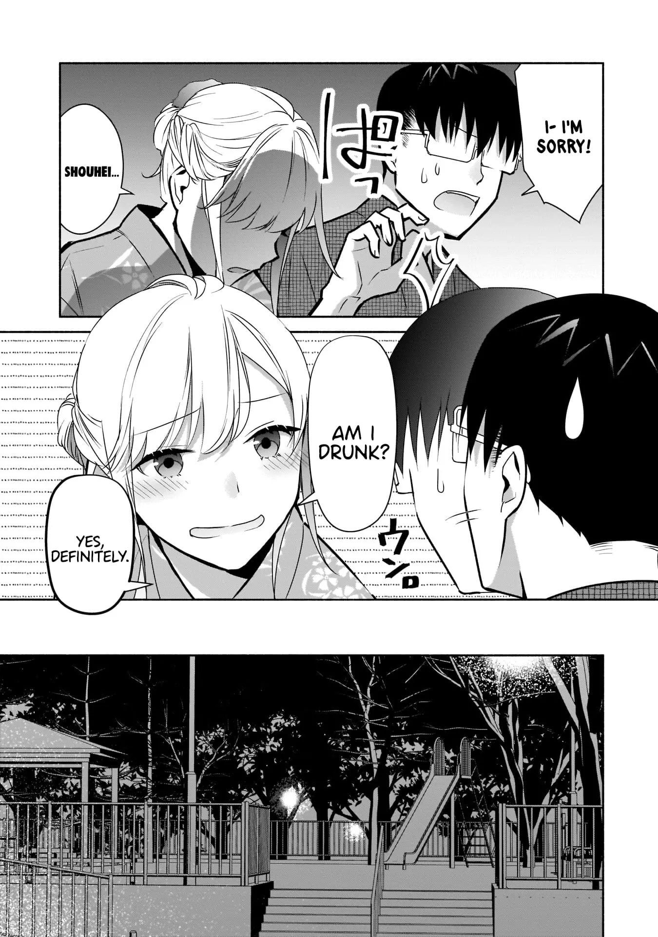 Bocchi no Boku ni Kyousei Kanojo ga Yattekita - Chapter 17 - Page 19
