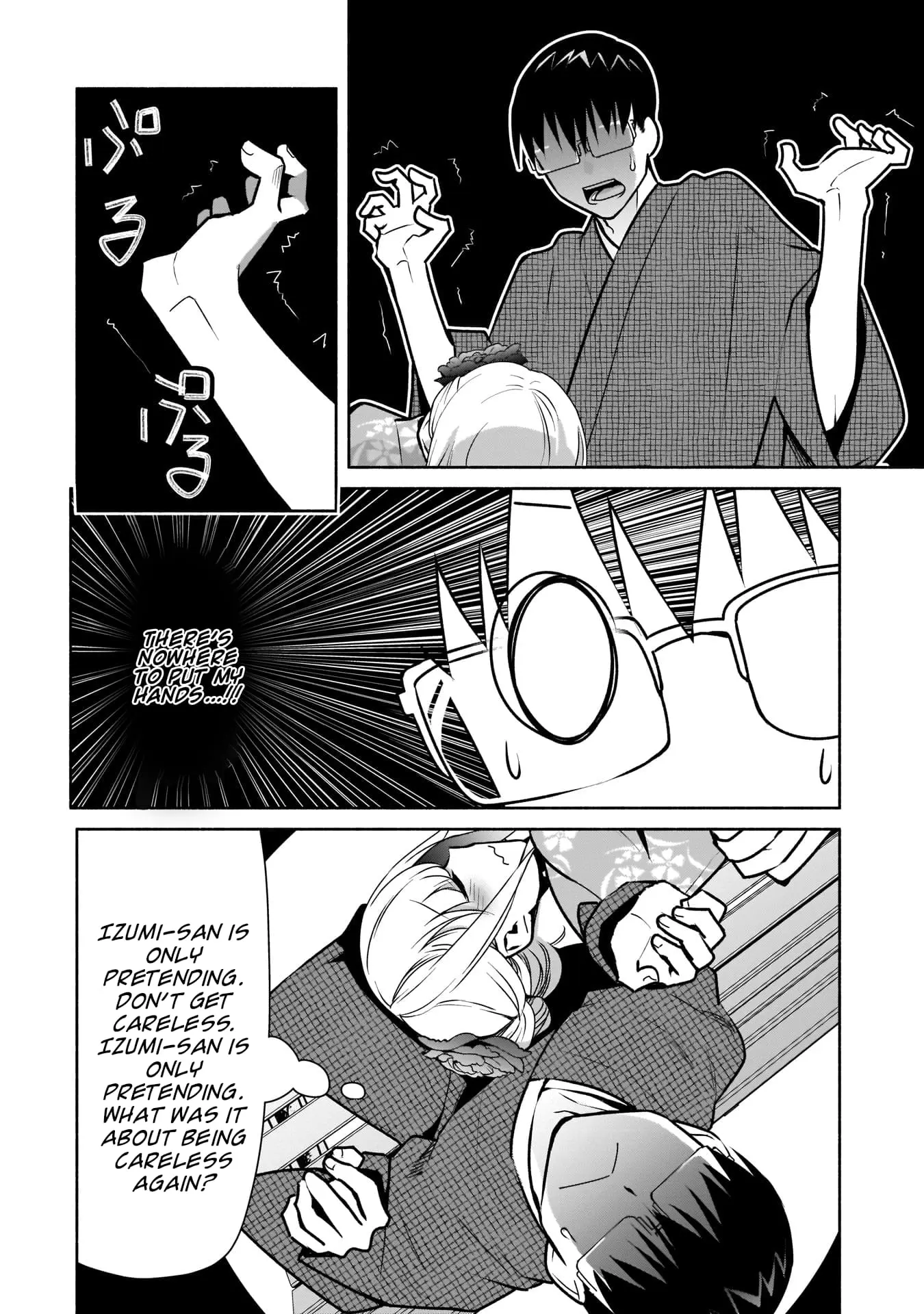 Bocchi no Boku ni Kyousei Kanojo ga Yattekita - Chapter 18 - Page 2