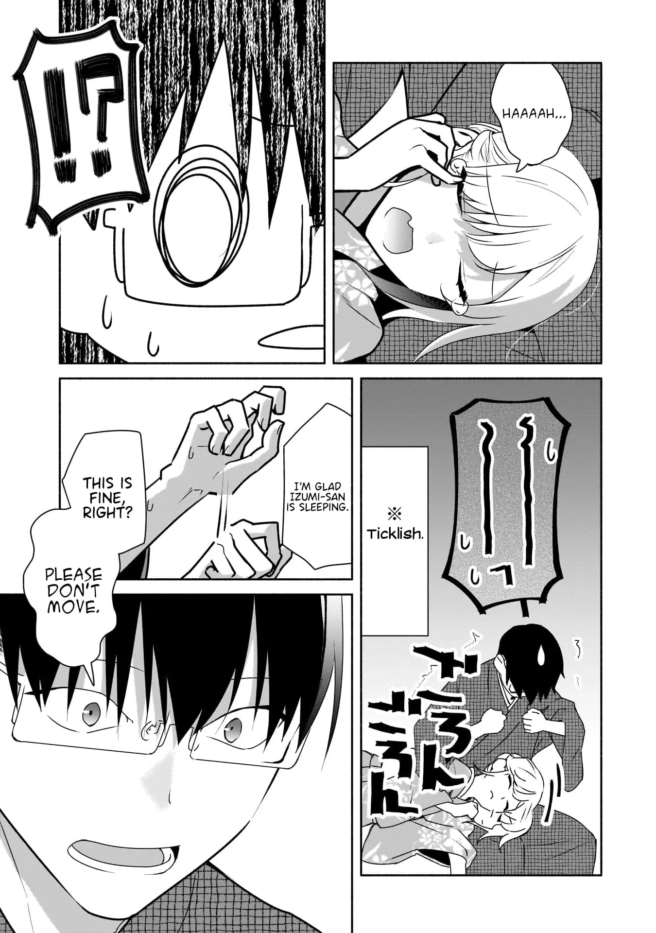 Bocchi no Boku ni Kyousei Kanojo ga Yattekita - Chapter 18 - Page 3
