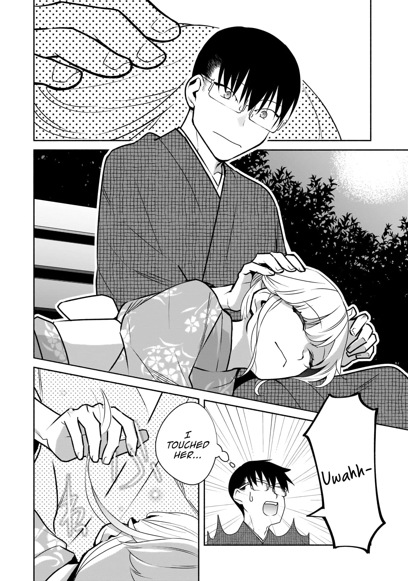 Bocchi no Boku ni Kyousei Kanojo ga Yattekita - Chapter 18 - Page 4
