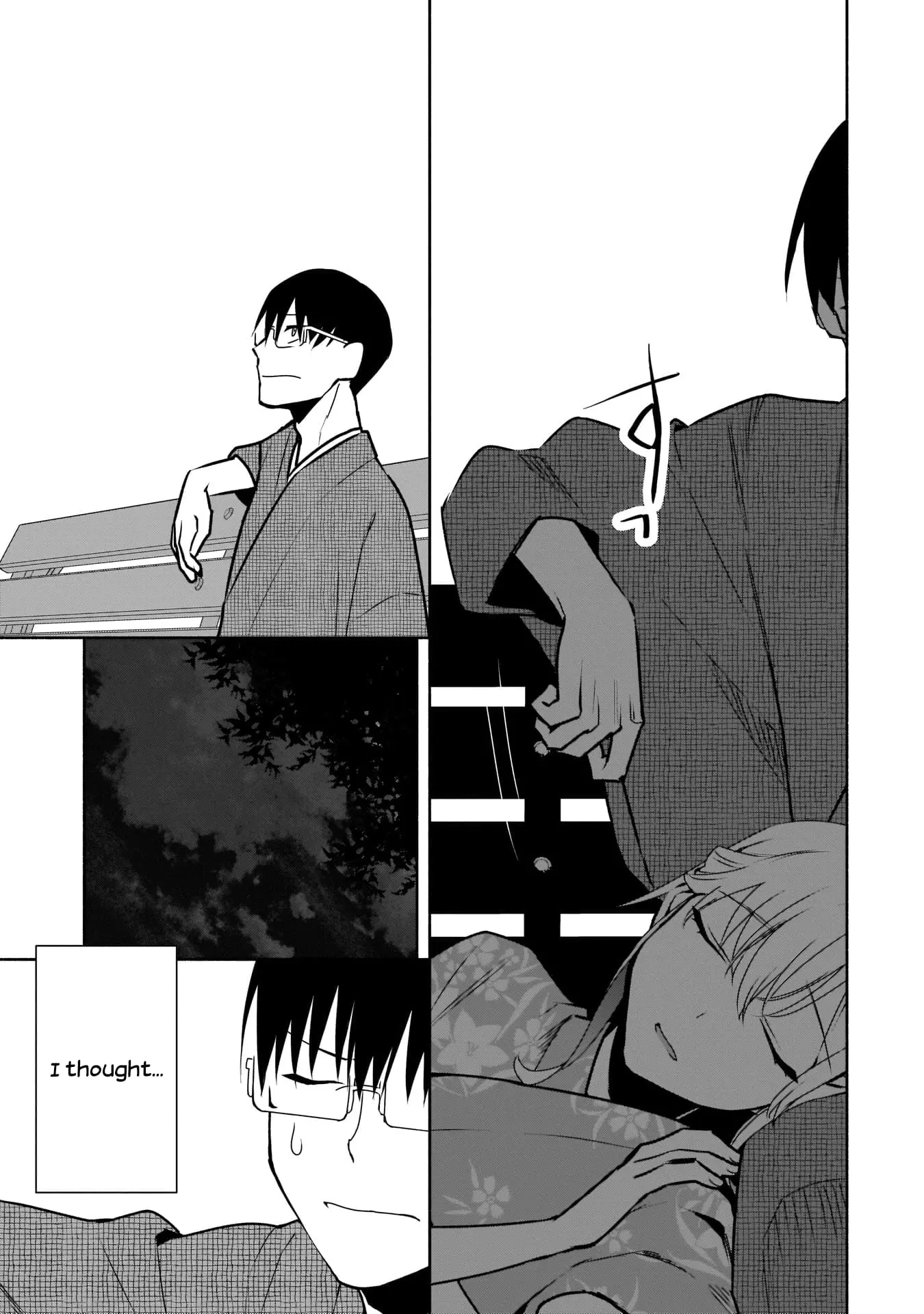 Bocchi no Boku ni Kyousei Kanojo ga Yattekita - Chapter 18 - Page 7