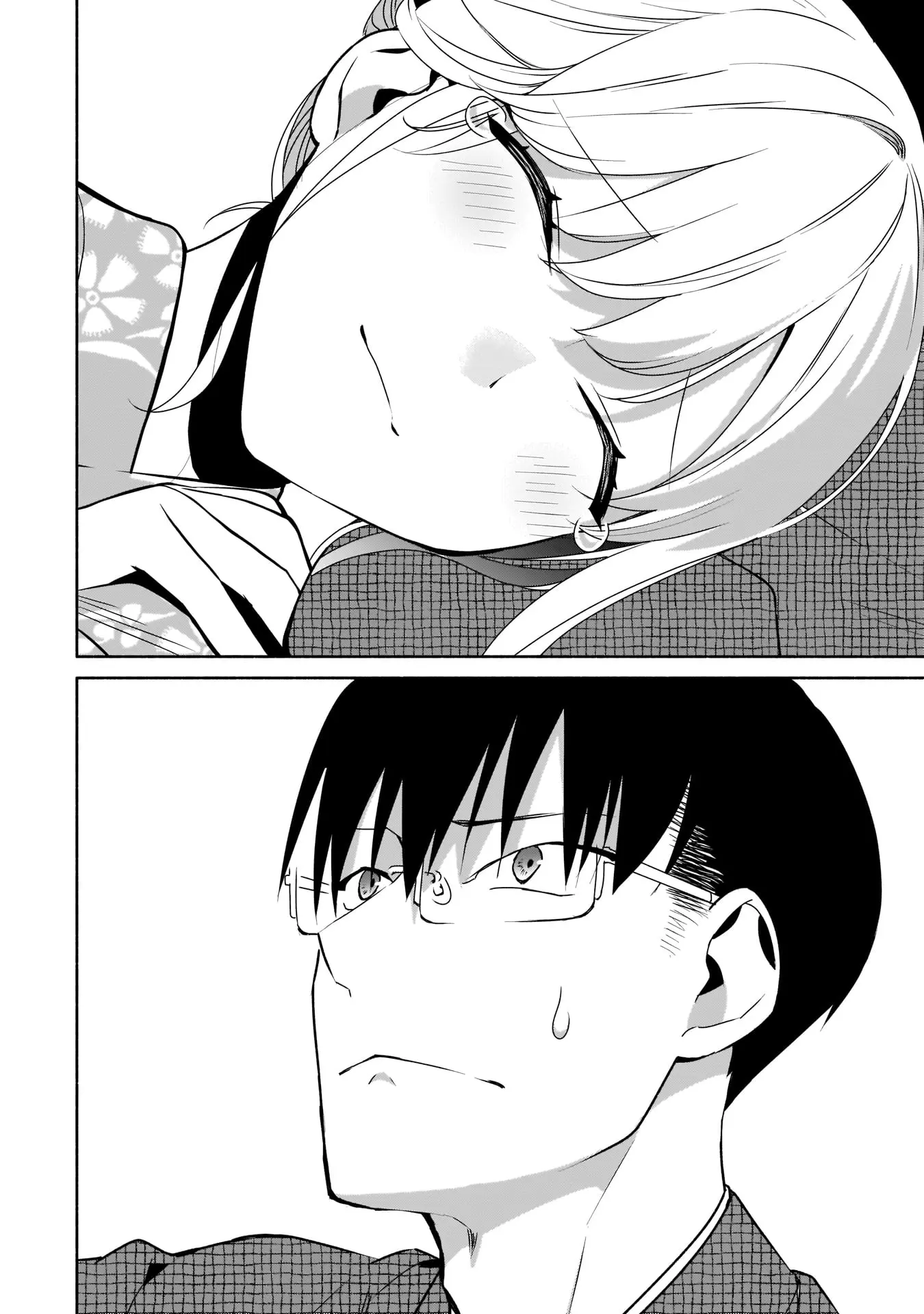 Bocchi no Boku ni Kyousei Kanojo ga Yattekita - Chapter 18 - Page 8