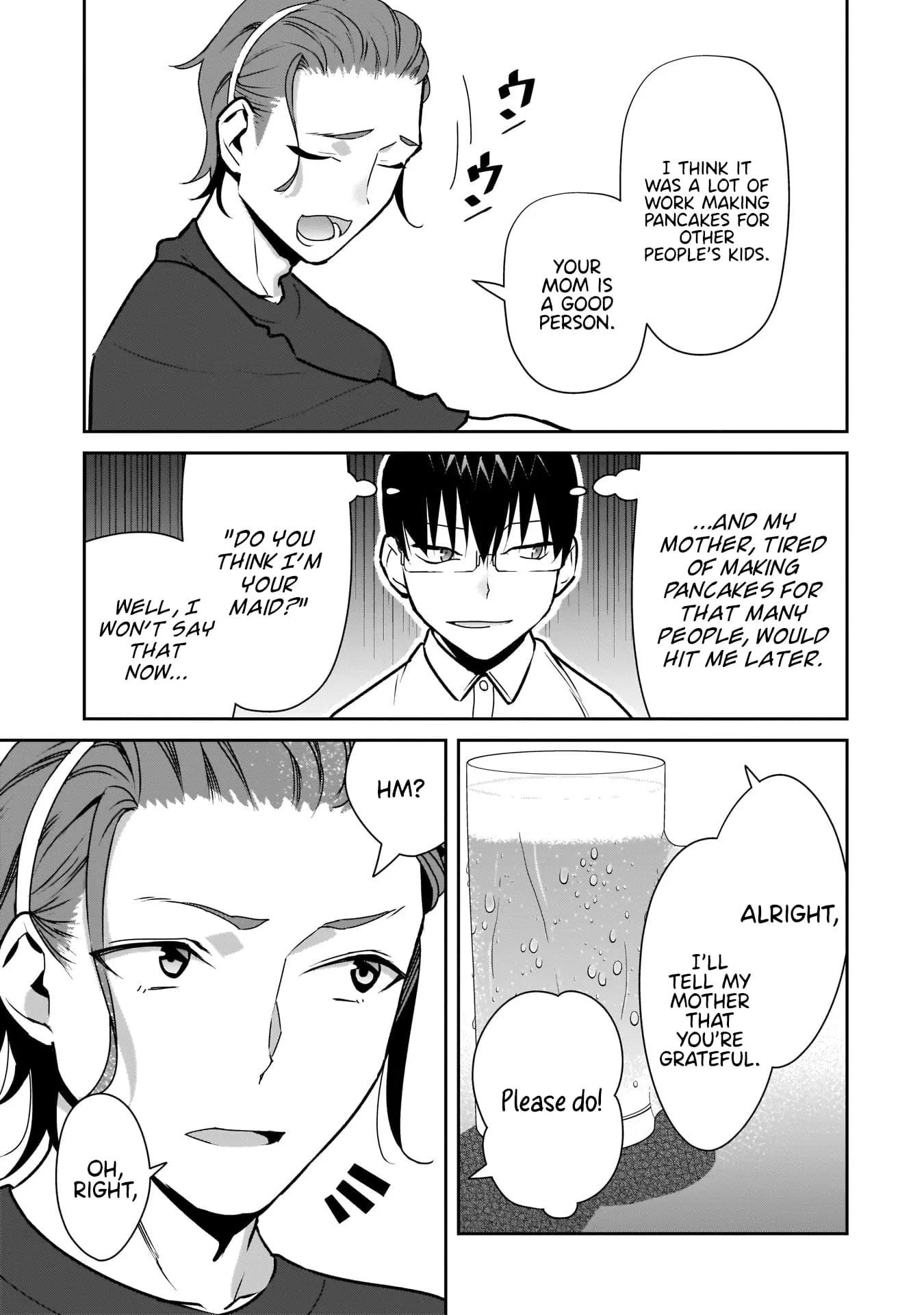 Bocchi no Boku ni Kyousei Kanojo ga Yattekita - Chapter 18 - Page 17